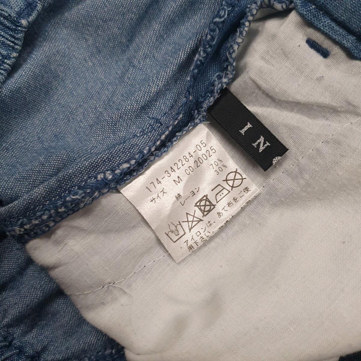 Womens Blue Ingni   Trousers