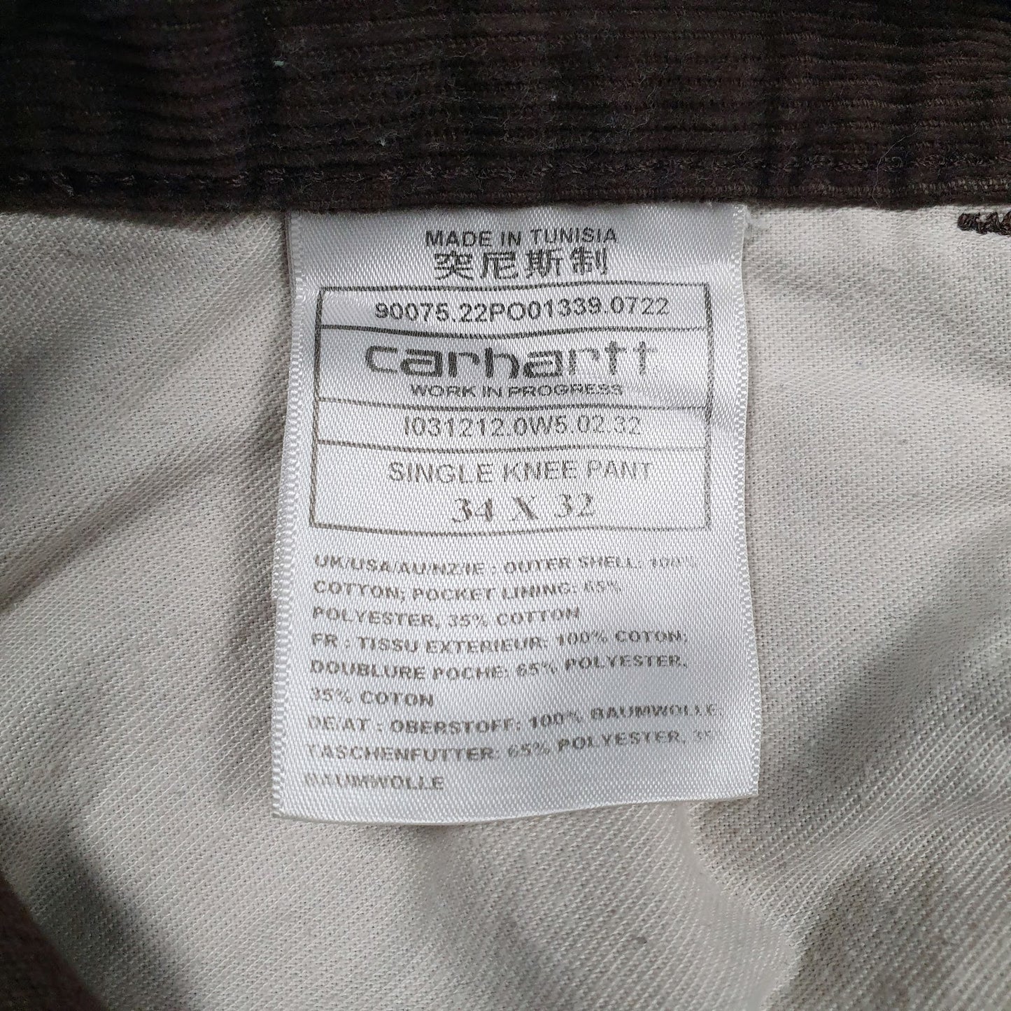 Mens Brown Carhartt Workwear Carpenter  Trousers