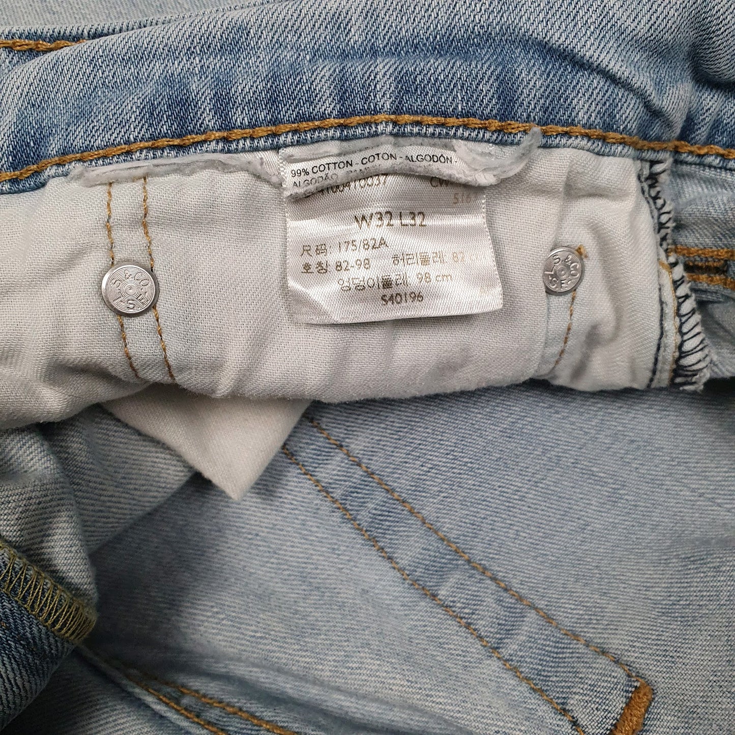 Mens Blue Levis   Jeans