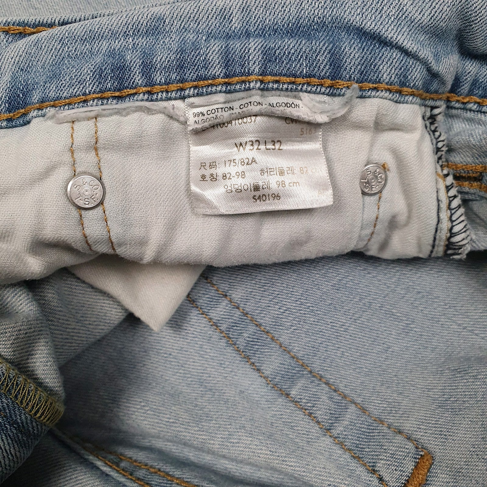 Mens Blue Levis   Jeans