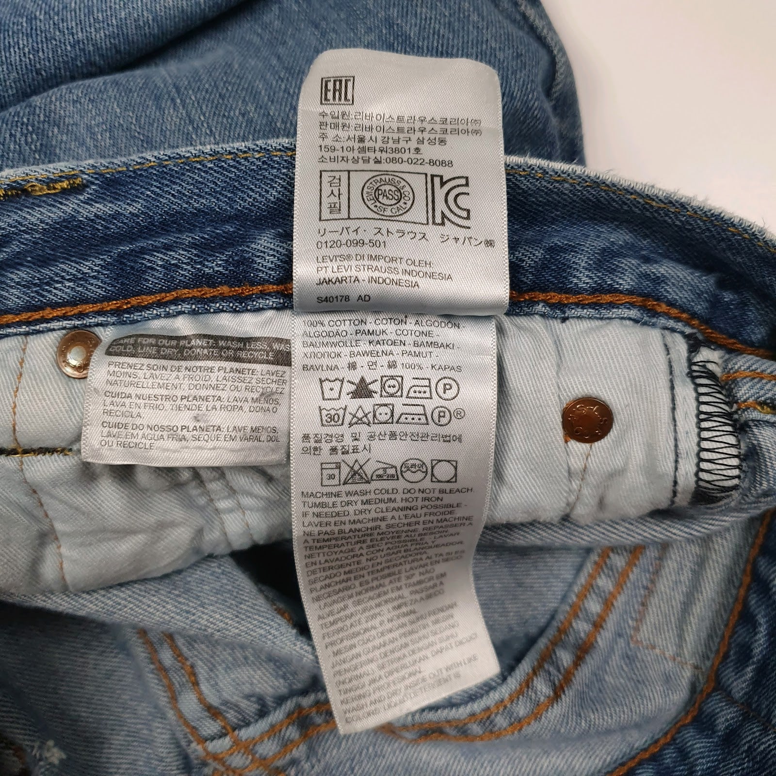 Mens Blue Levis   Jeans
