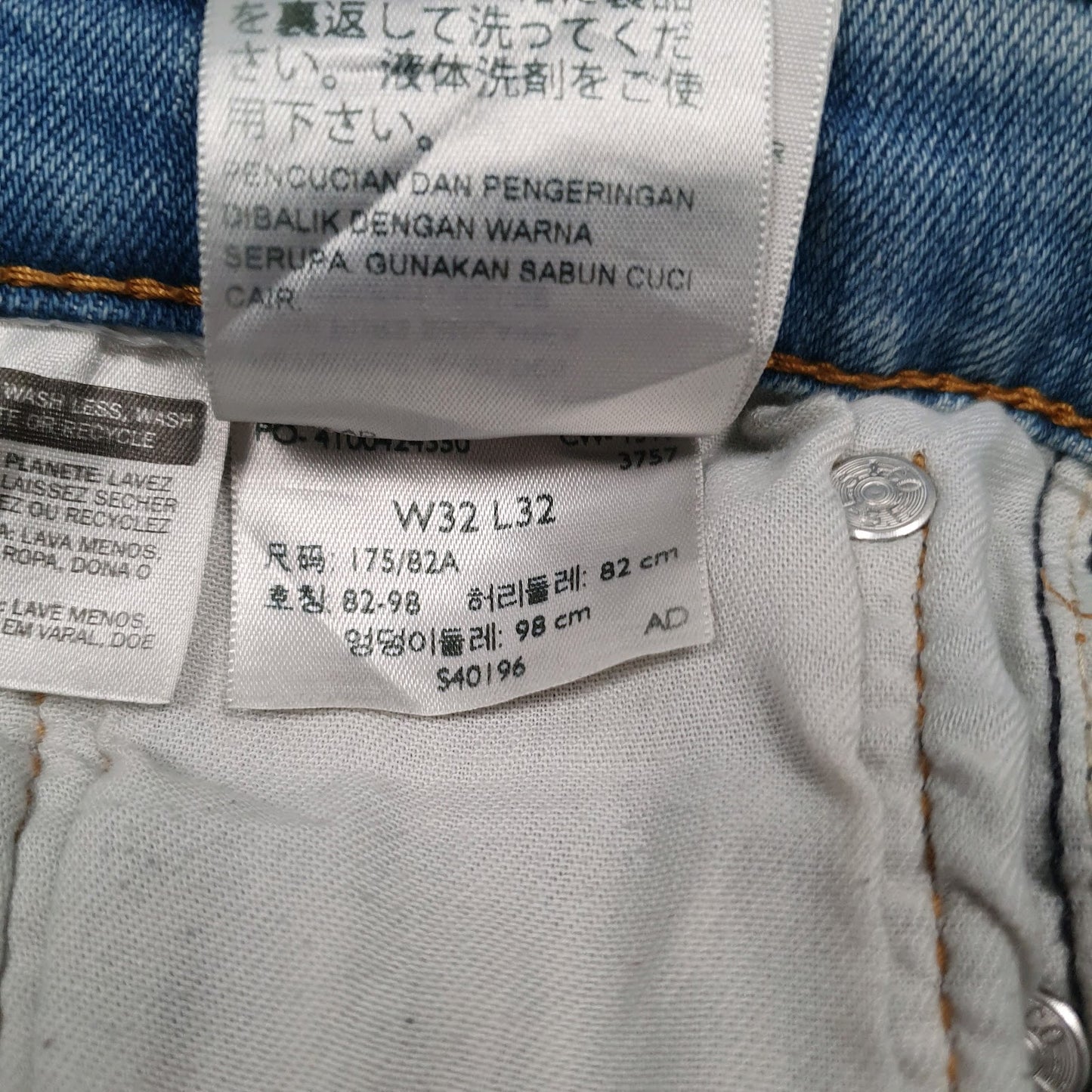 Mens Blue Levis   Jeans