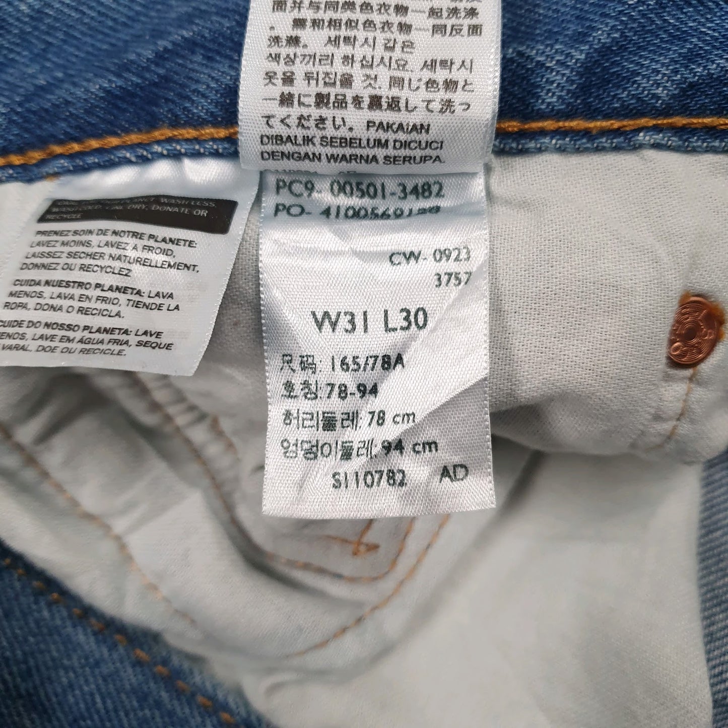 Mens Blue Levis Distressed  Jeans