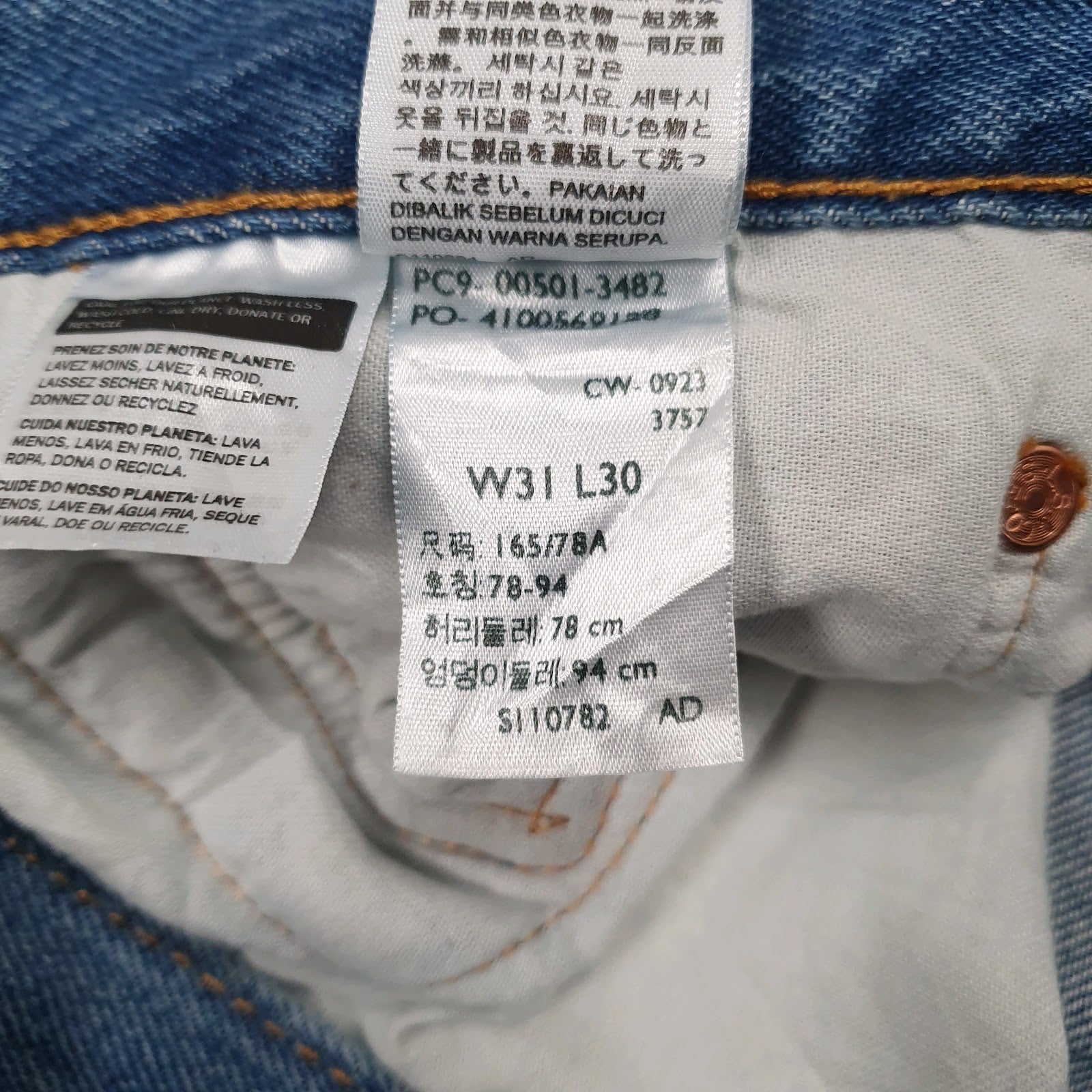 Mens Blue Levis Distressed  Jeans