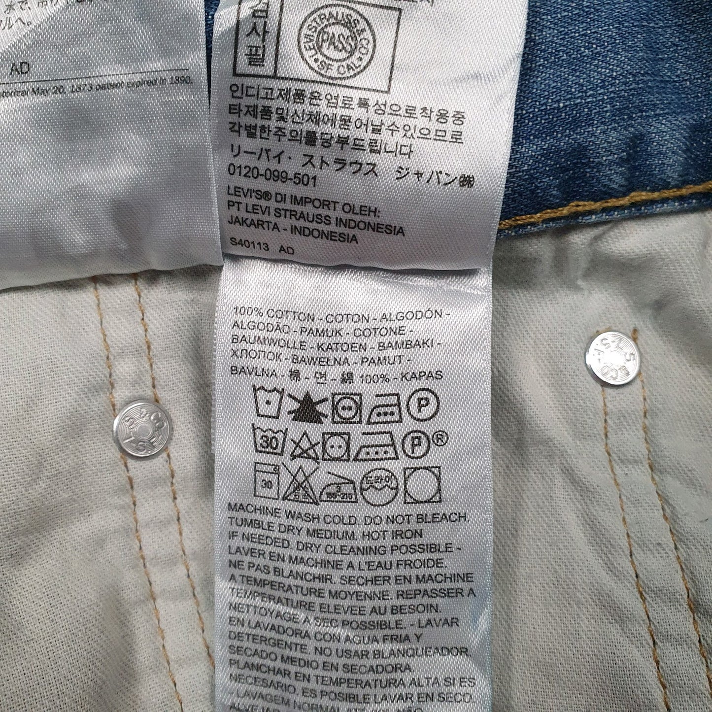 Mens Blue Levis   Jeans