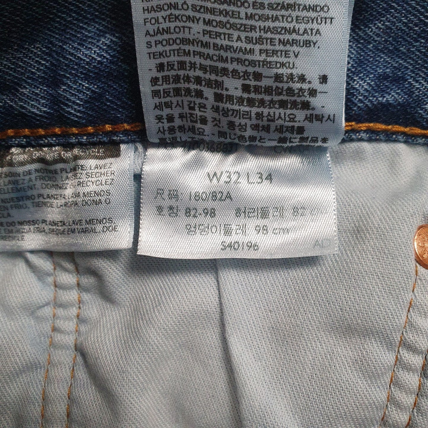 Mens Blue Levis   Jeans