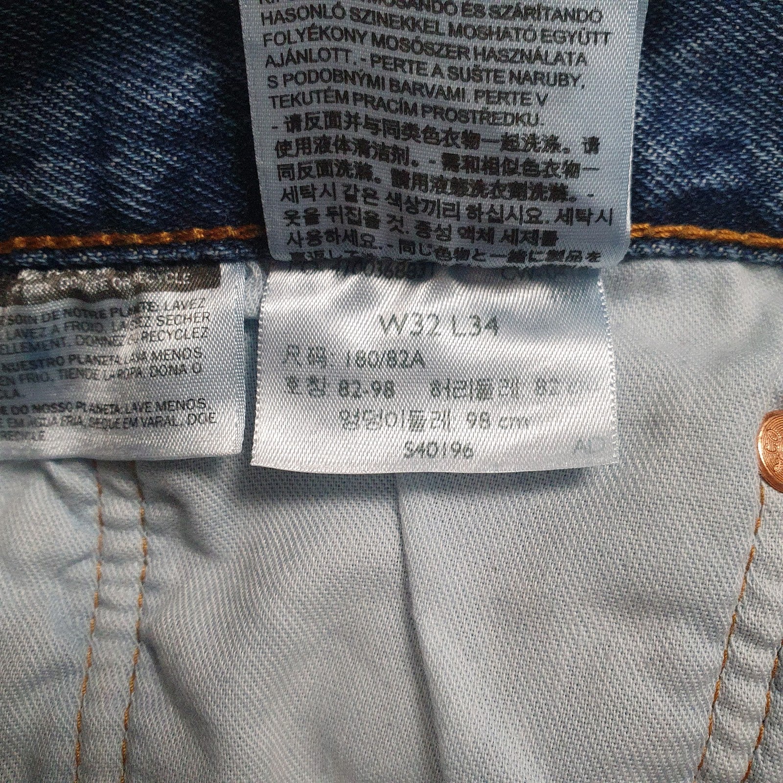 Mens Blue Levis   Jeans