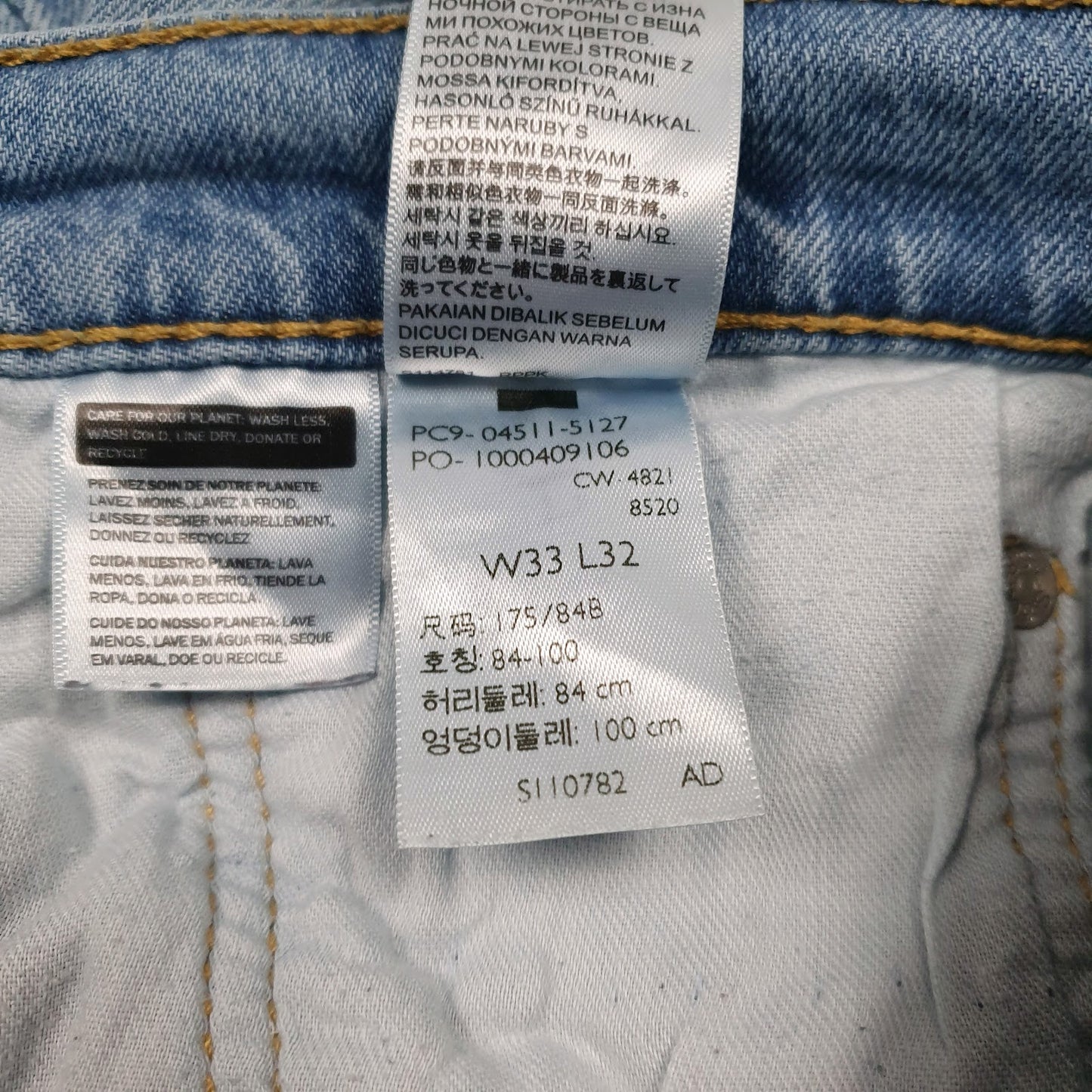 Mens Blue Levis   Jeans