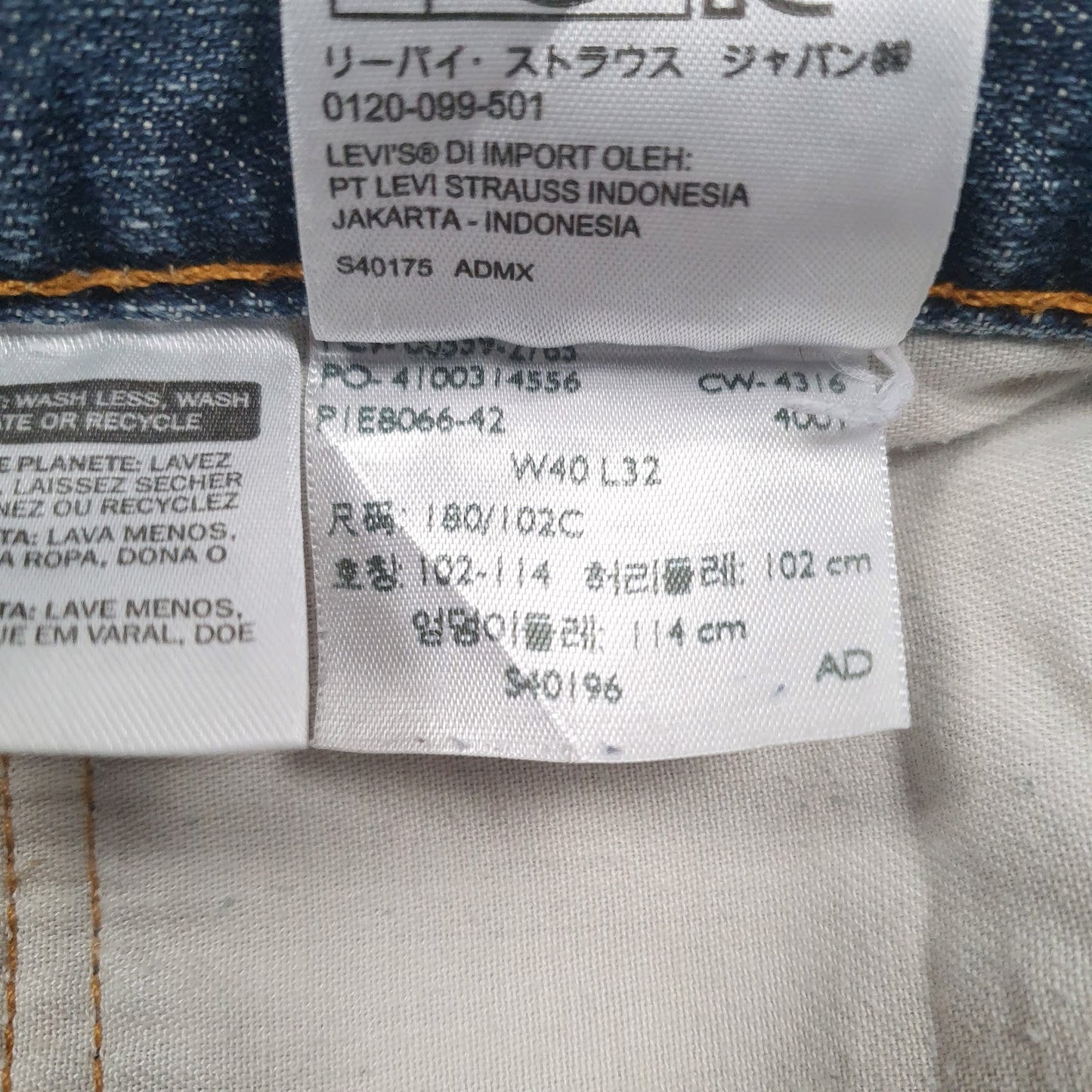 Mens Blue Levis   Jeans