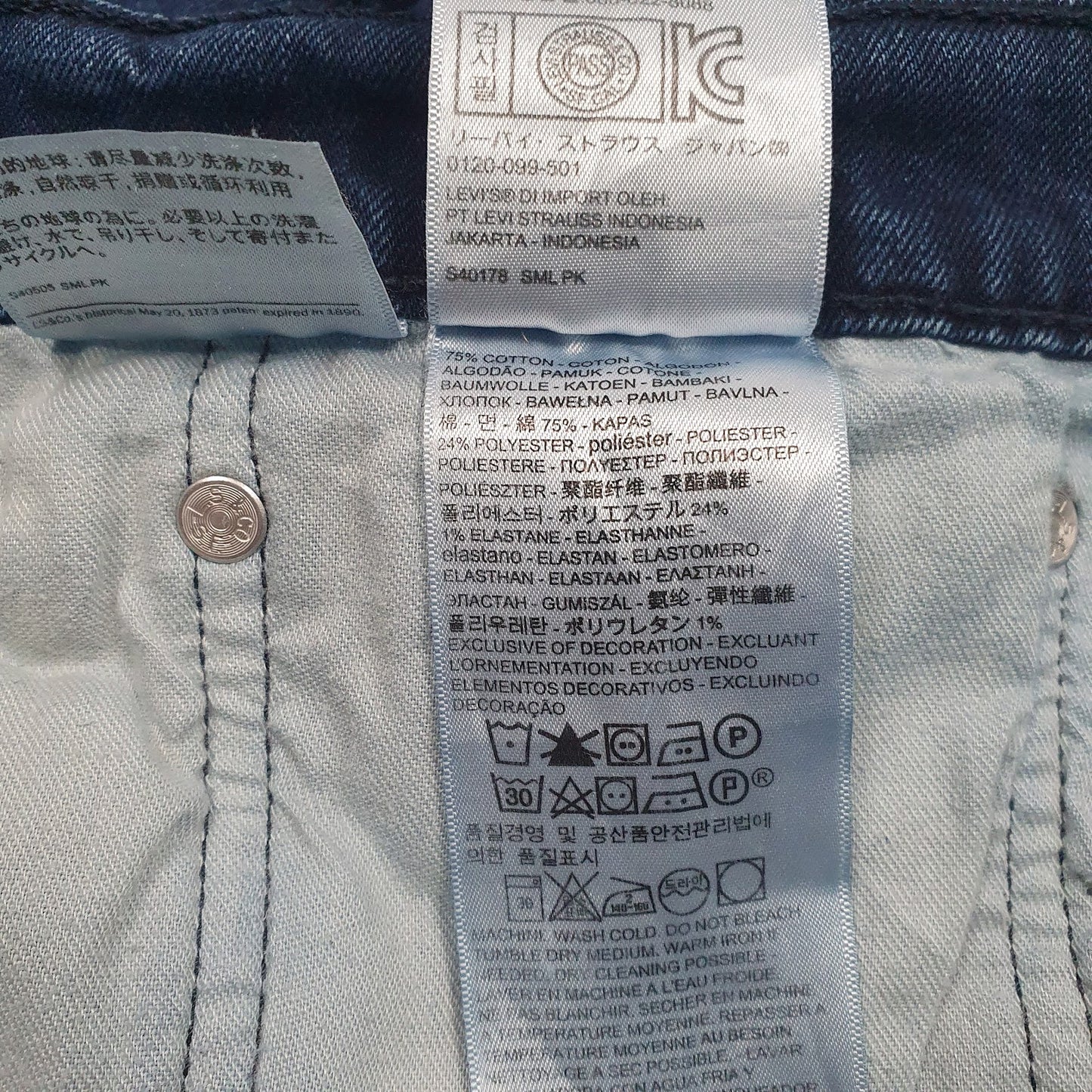 Mens Blue Levis   Jeans