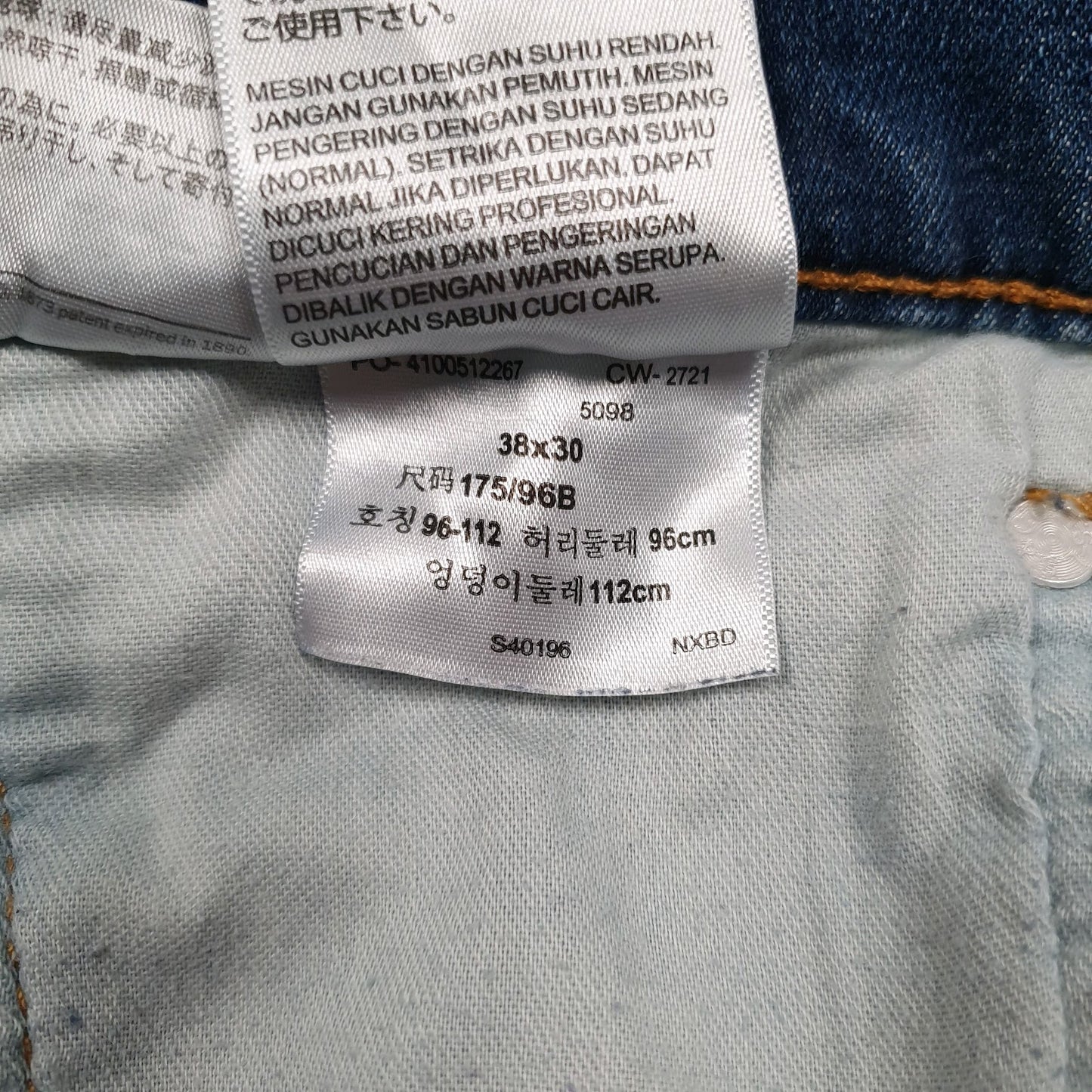 Mens Blue Levis Distressed  Jeans
