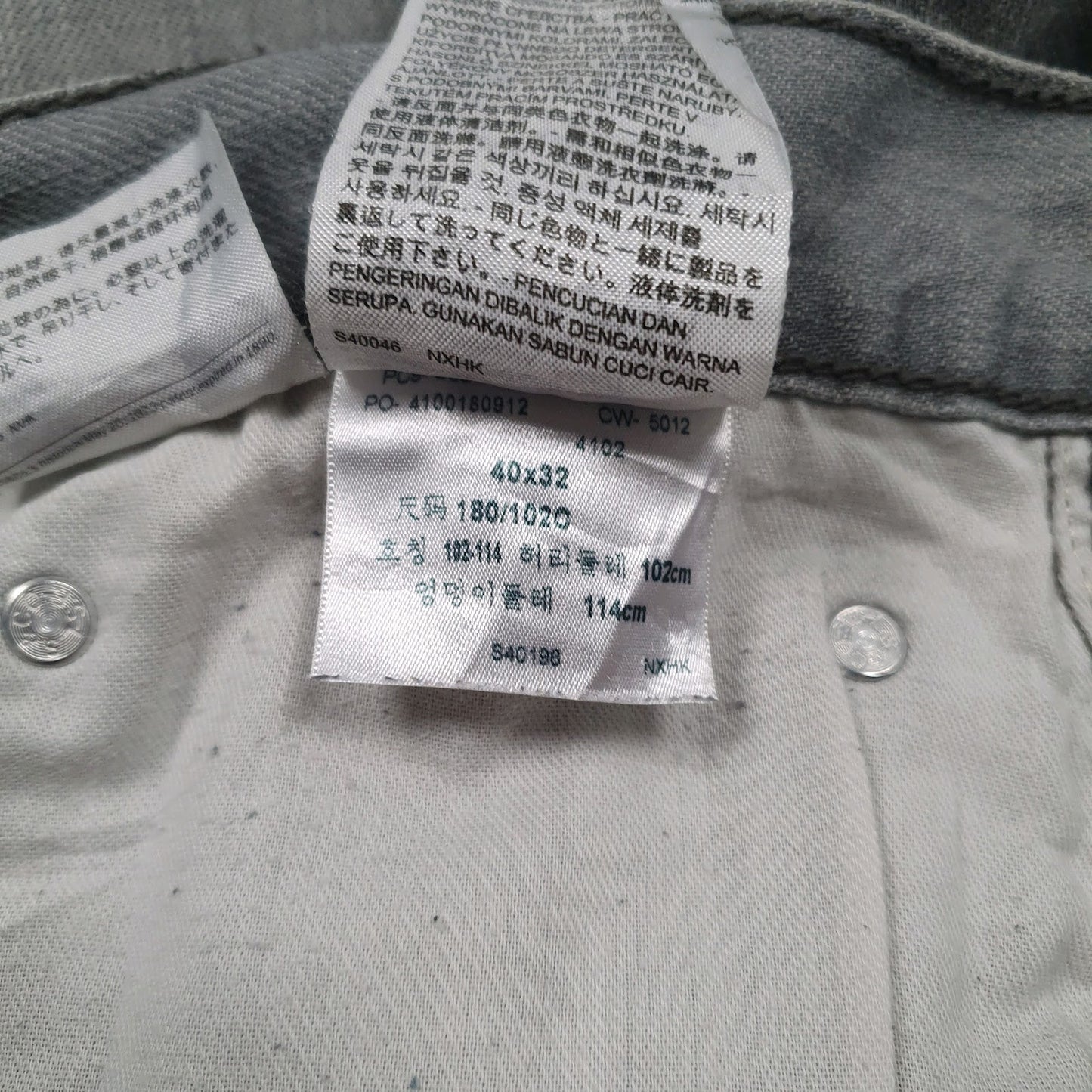 Mens Grey Levis   Jeans