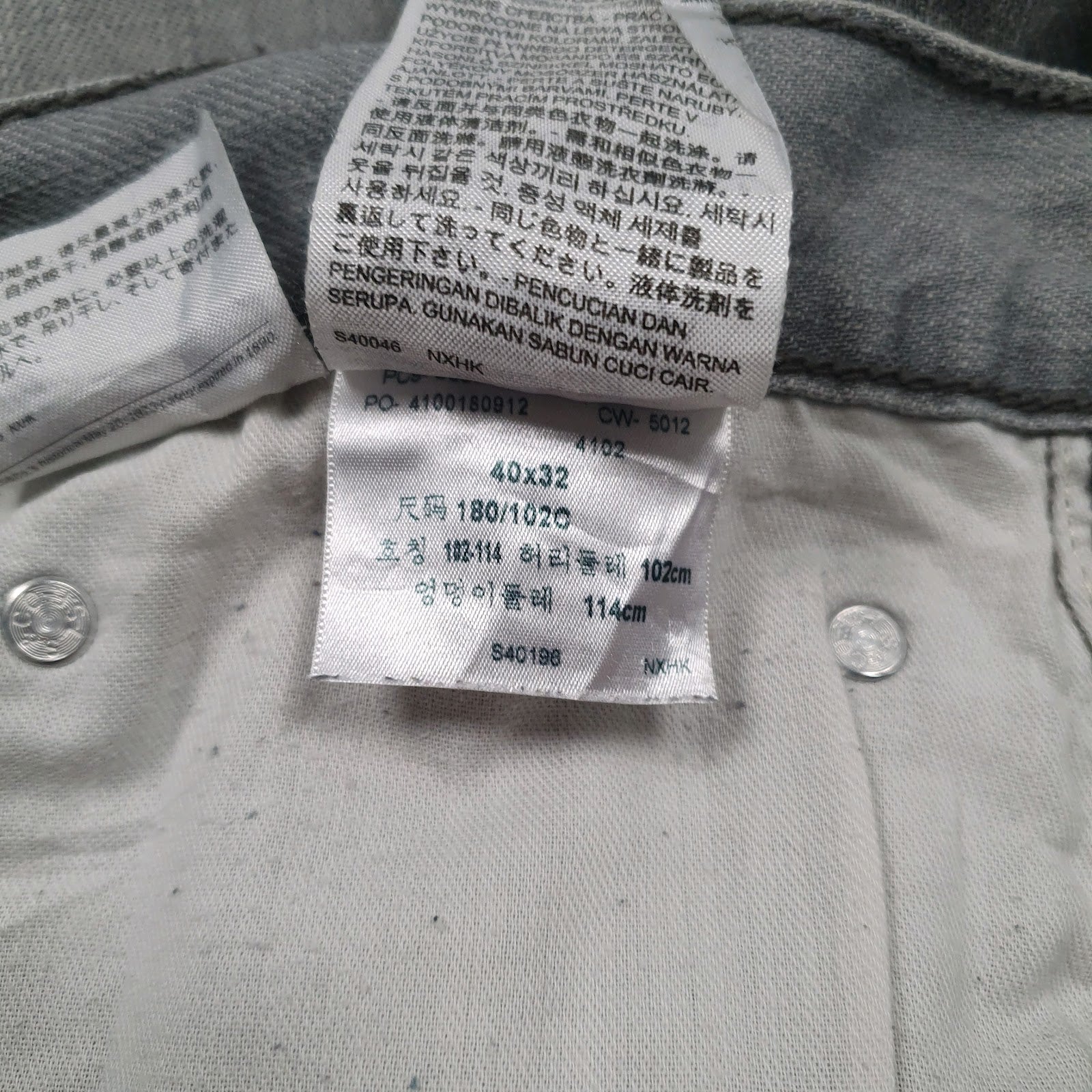 Mens Grey Levis   Jeans