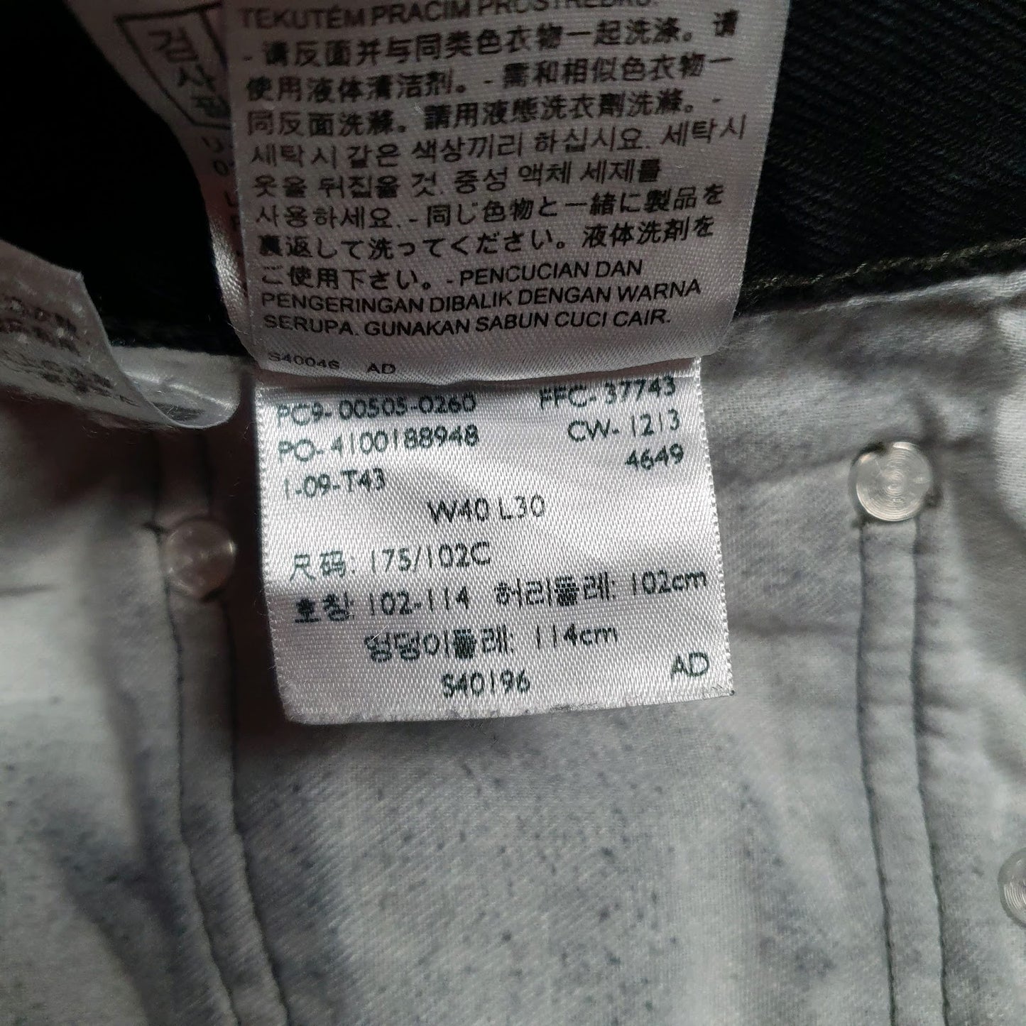 Mens Black Levis   Jeans