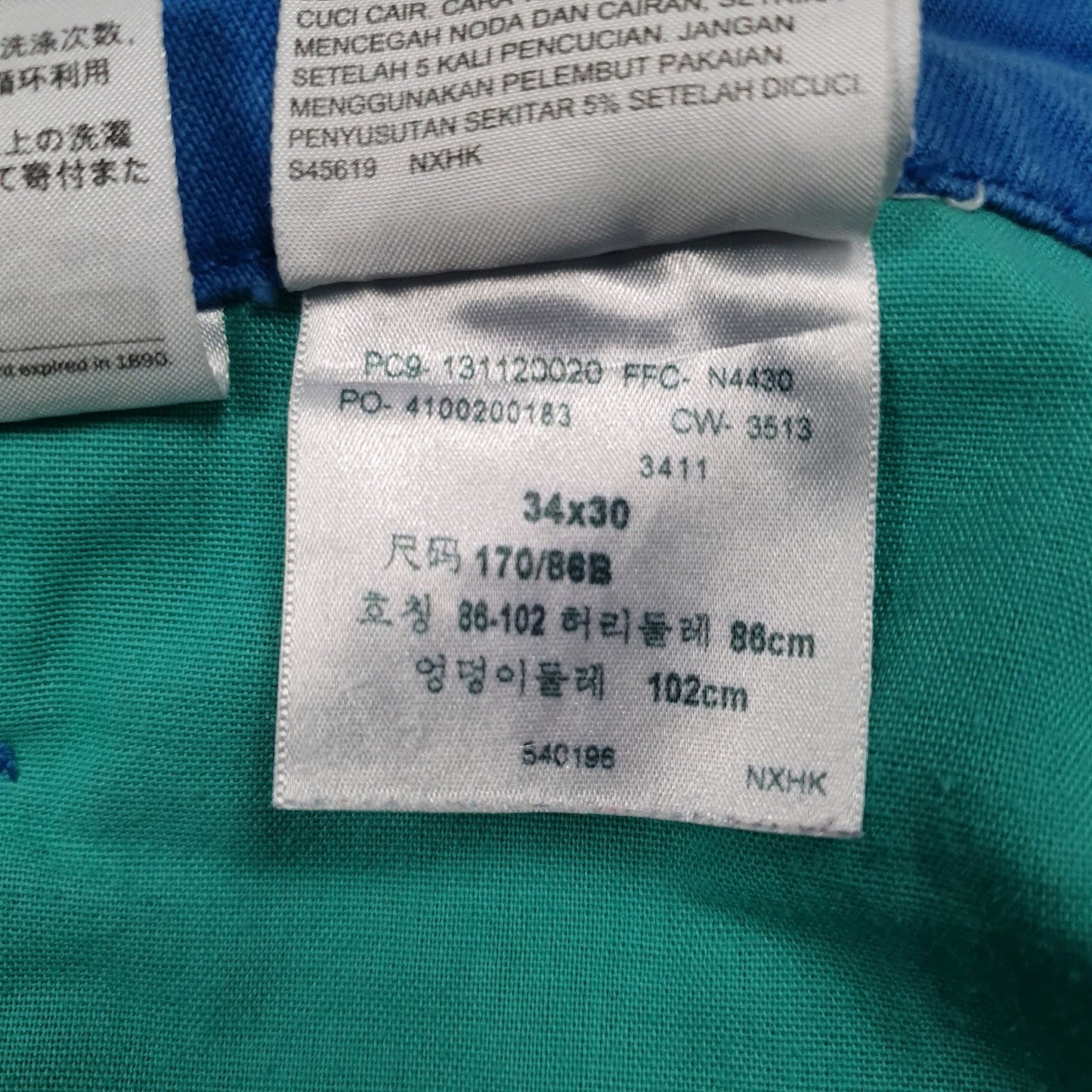 Mens Blue Levis  Gilet Jeans