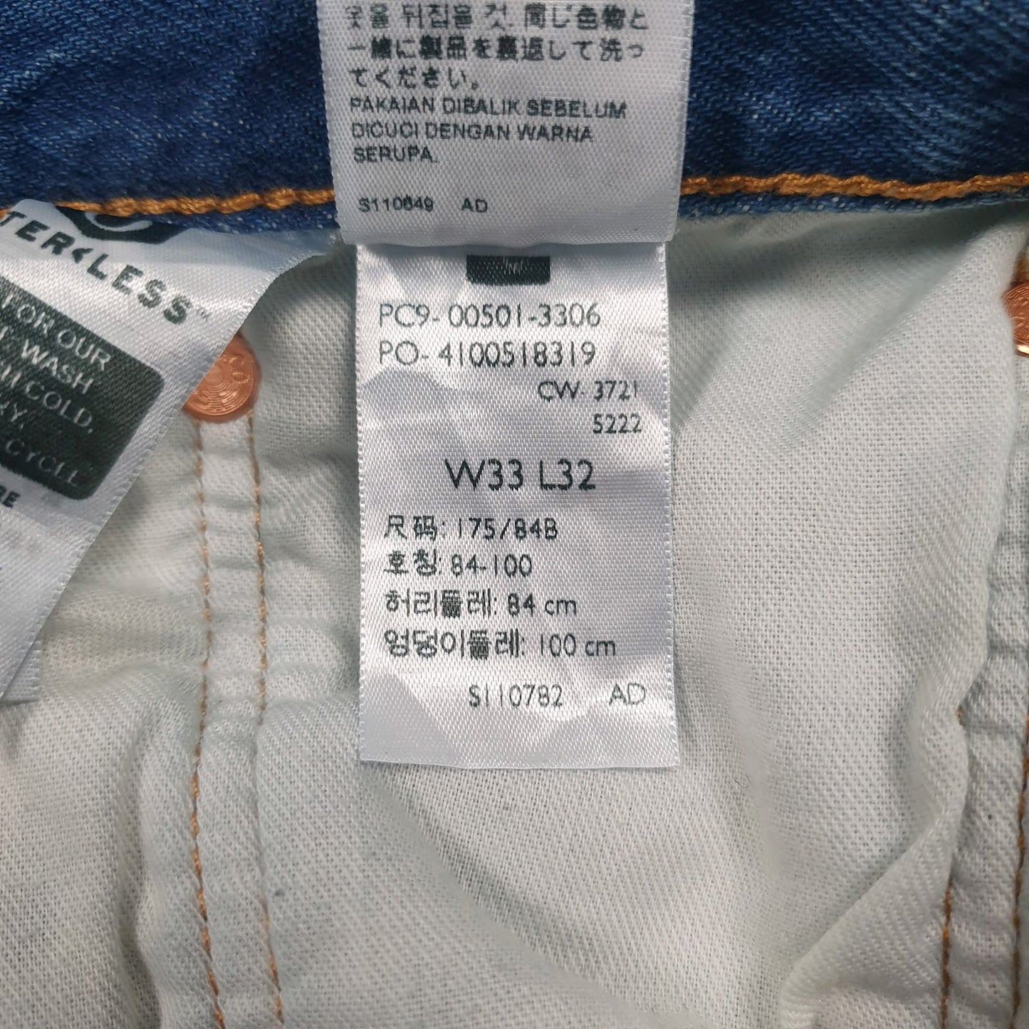 Mens Blue Levis   Jeans