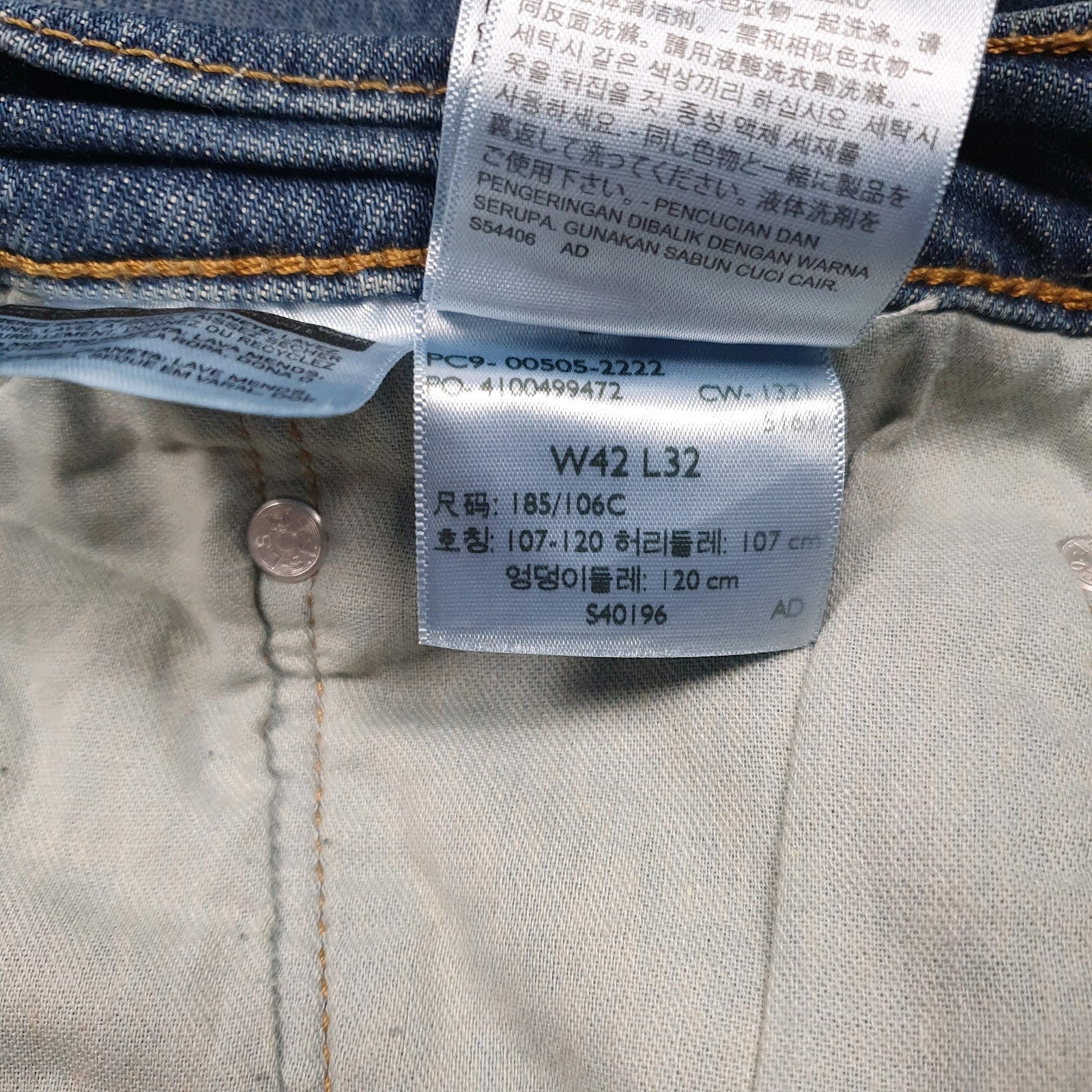 Mens Blue Levis   Jeans