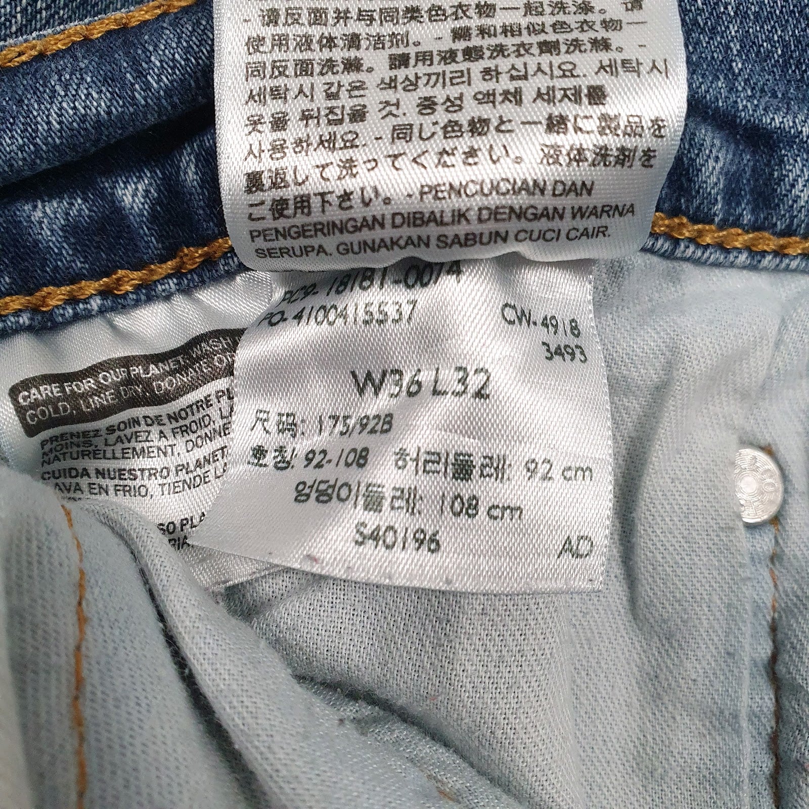 Mens Blue Levis   Jeans