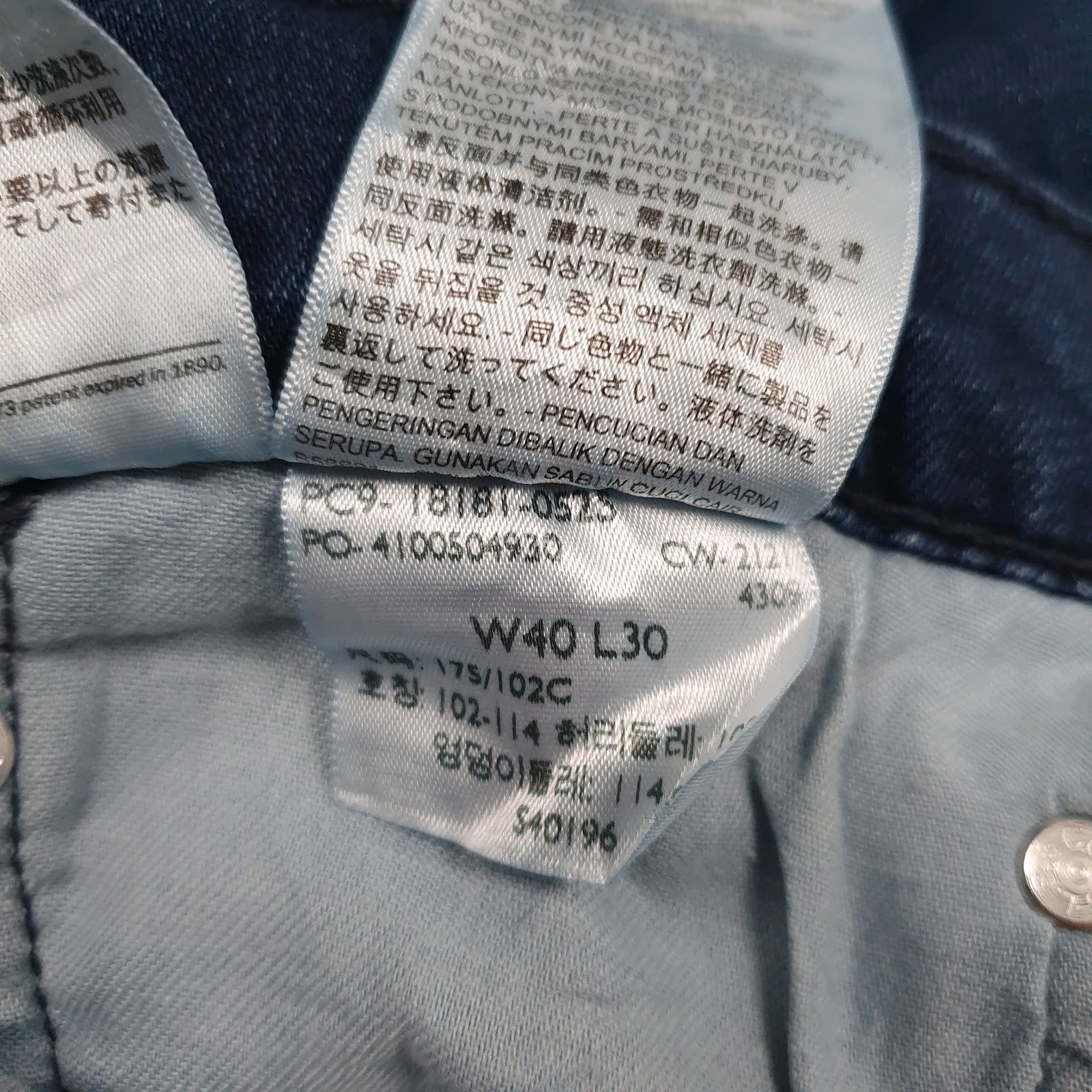 Mens Blue Levis   Jeans
