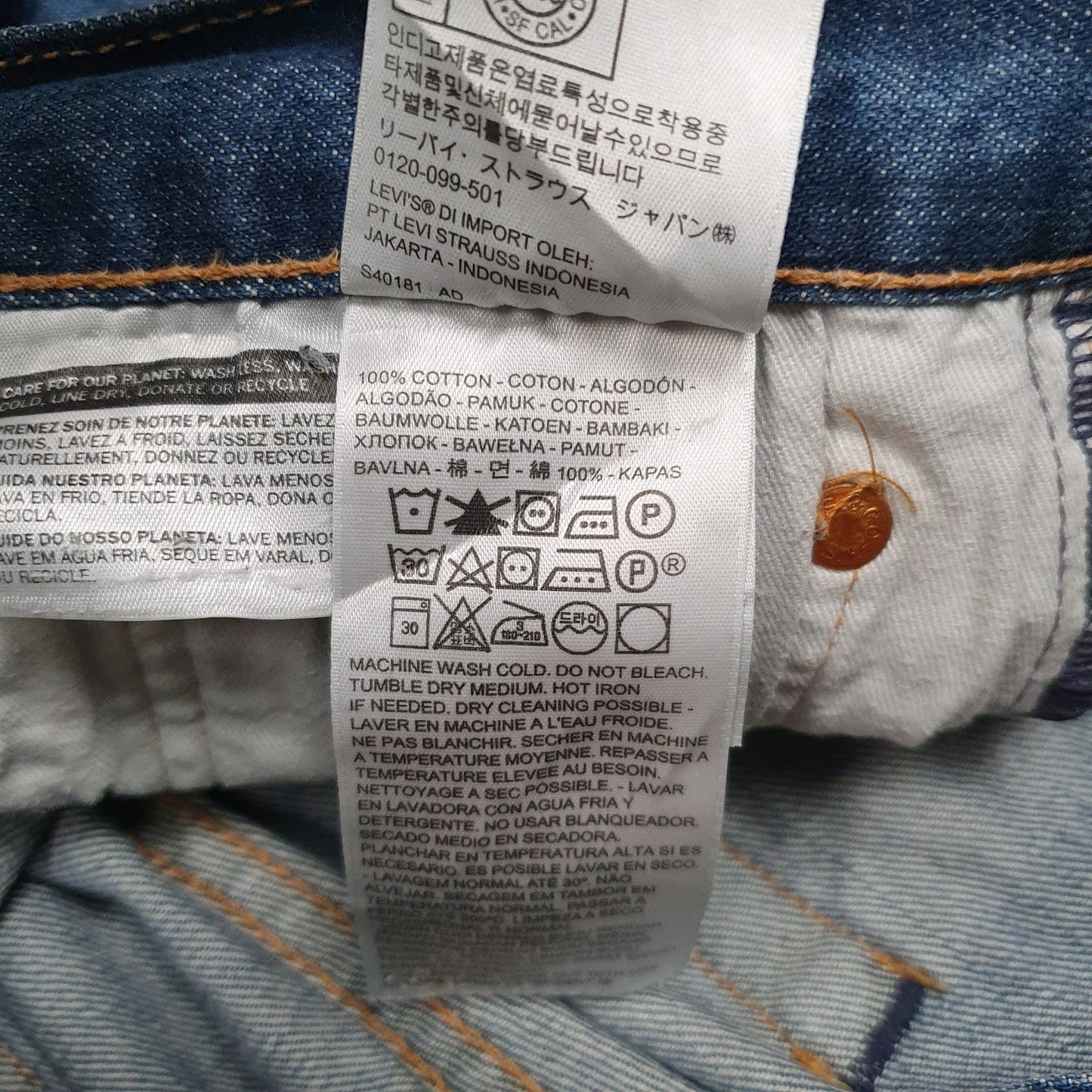 Mens Blue Levis   Jeans