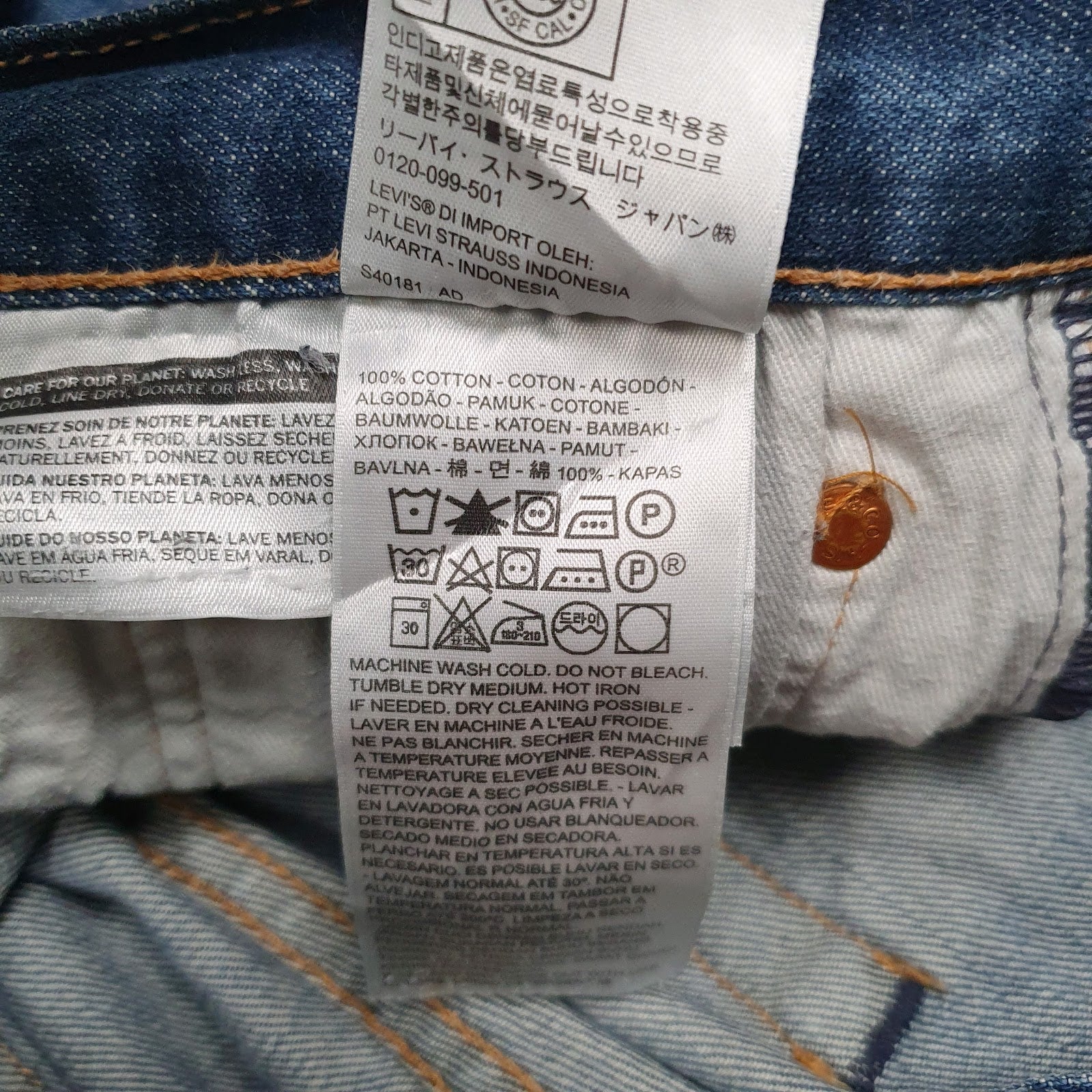 Mens Blue Levis   Jeans