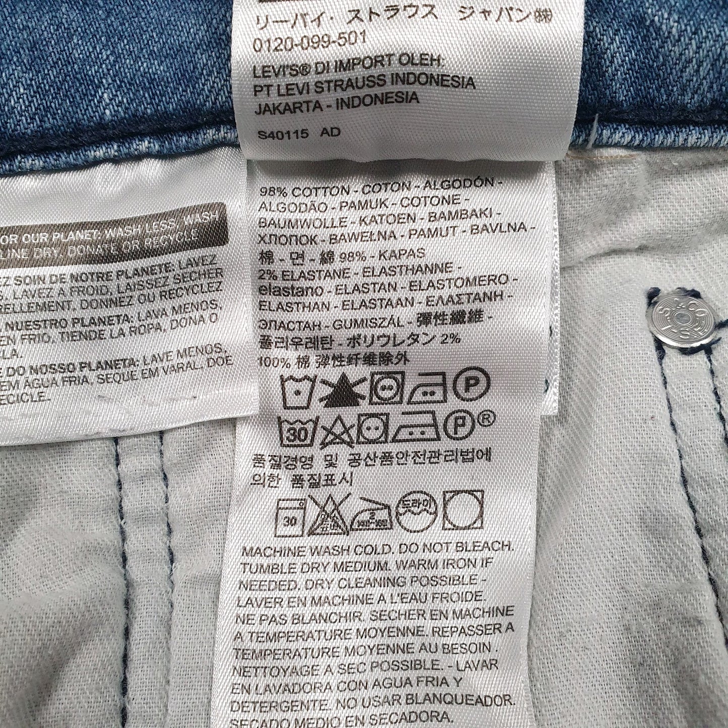 Mens Blue Levis   Jeans