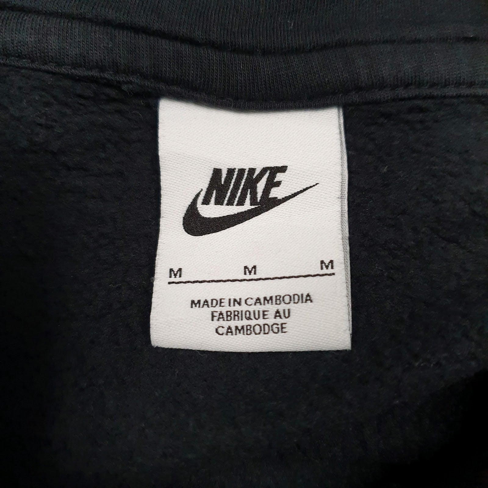 Mens Black Nike Pioneer Panthers Basketball Hoodie Jumper