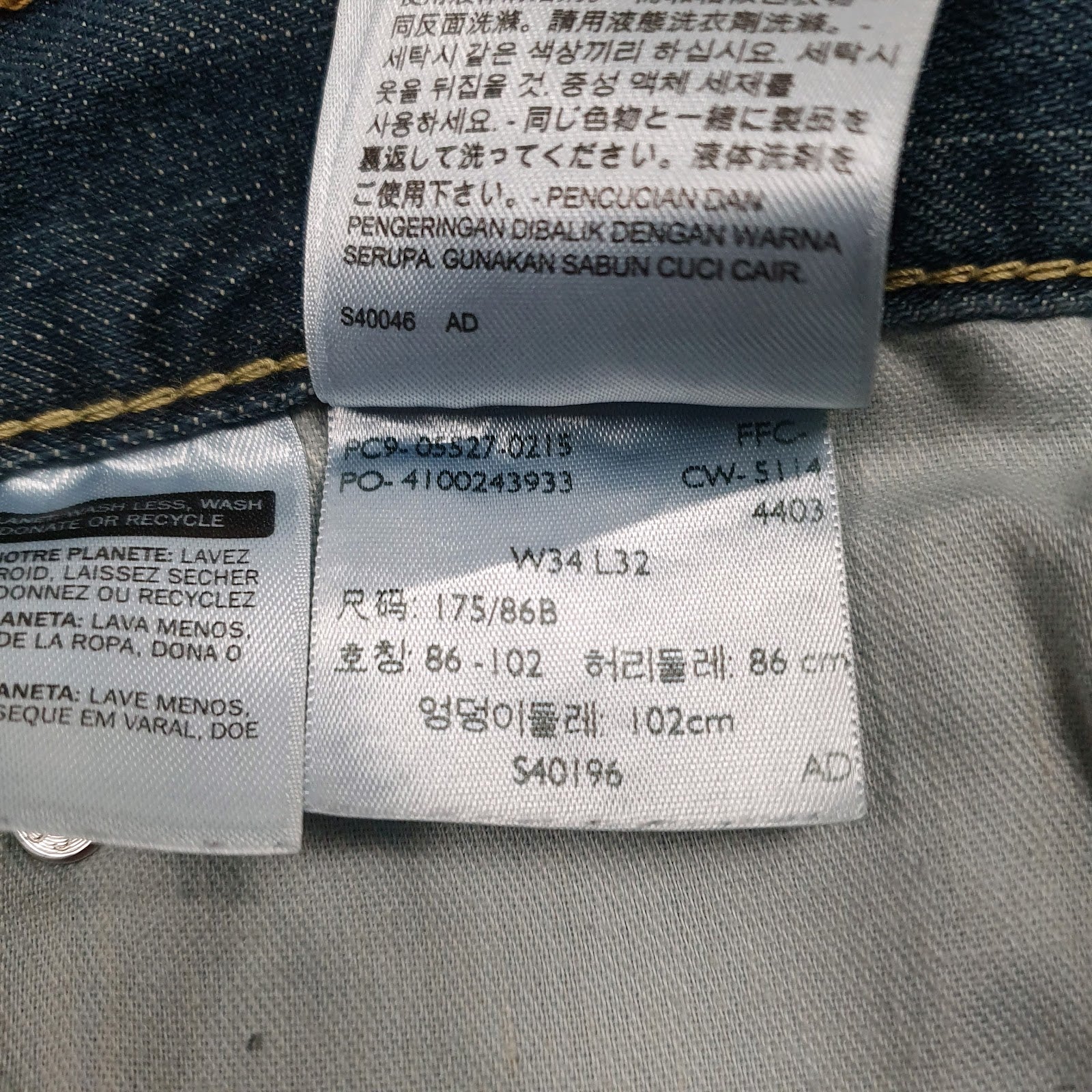 Mens Blue Levis   Shorts