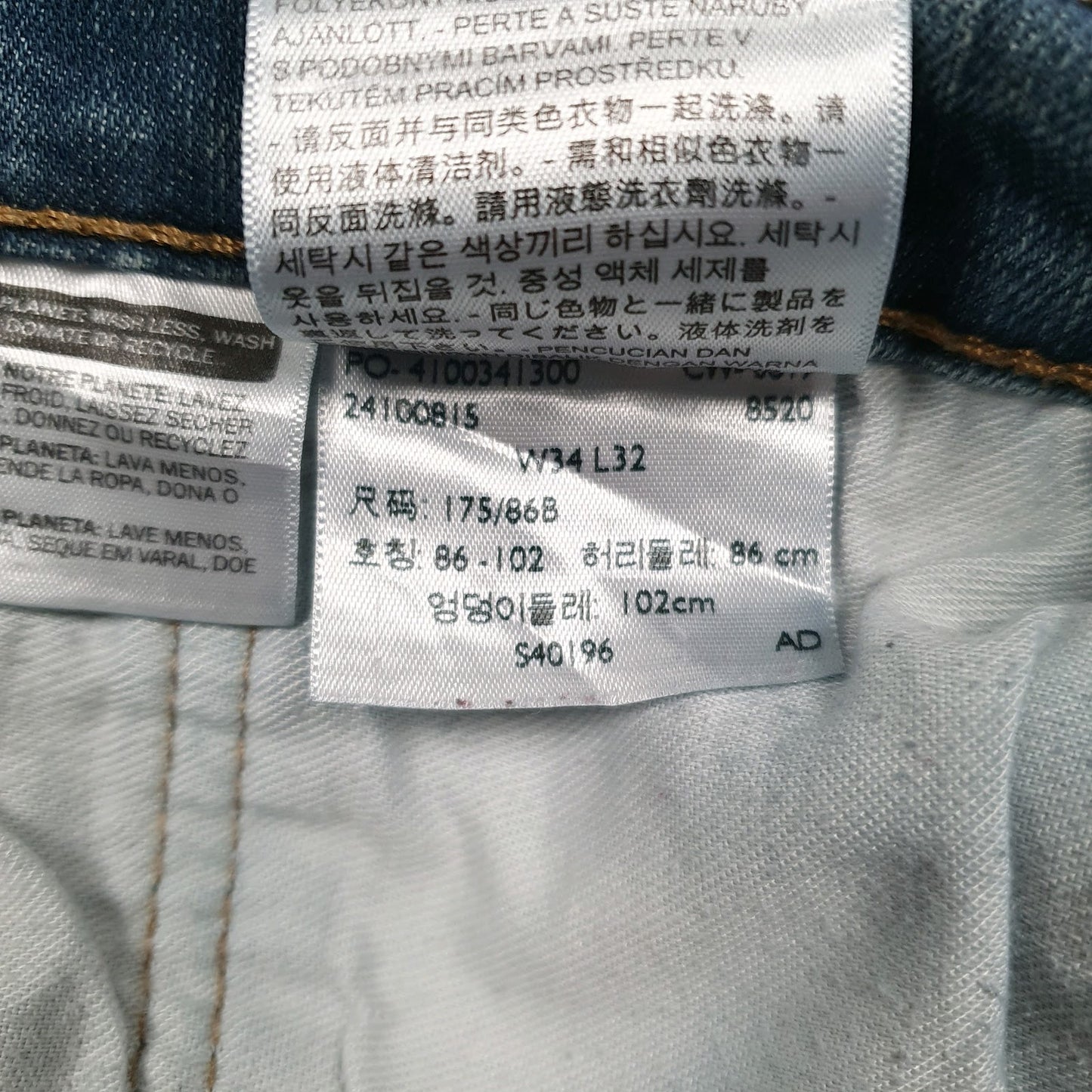 Mens Blue Levis  Hoodie Jeans