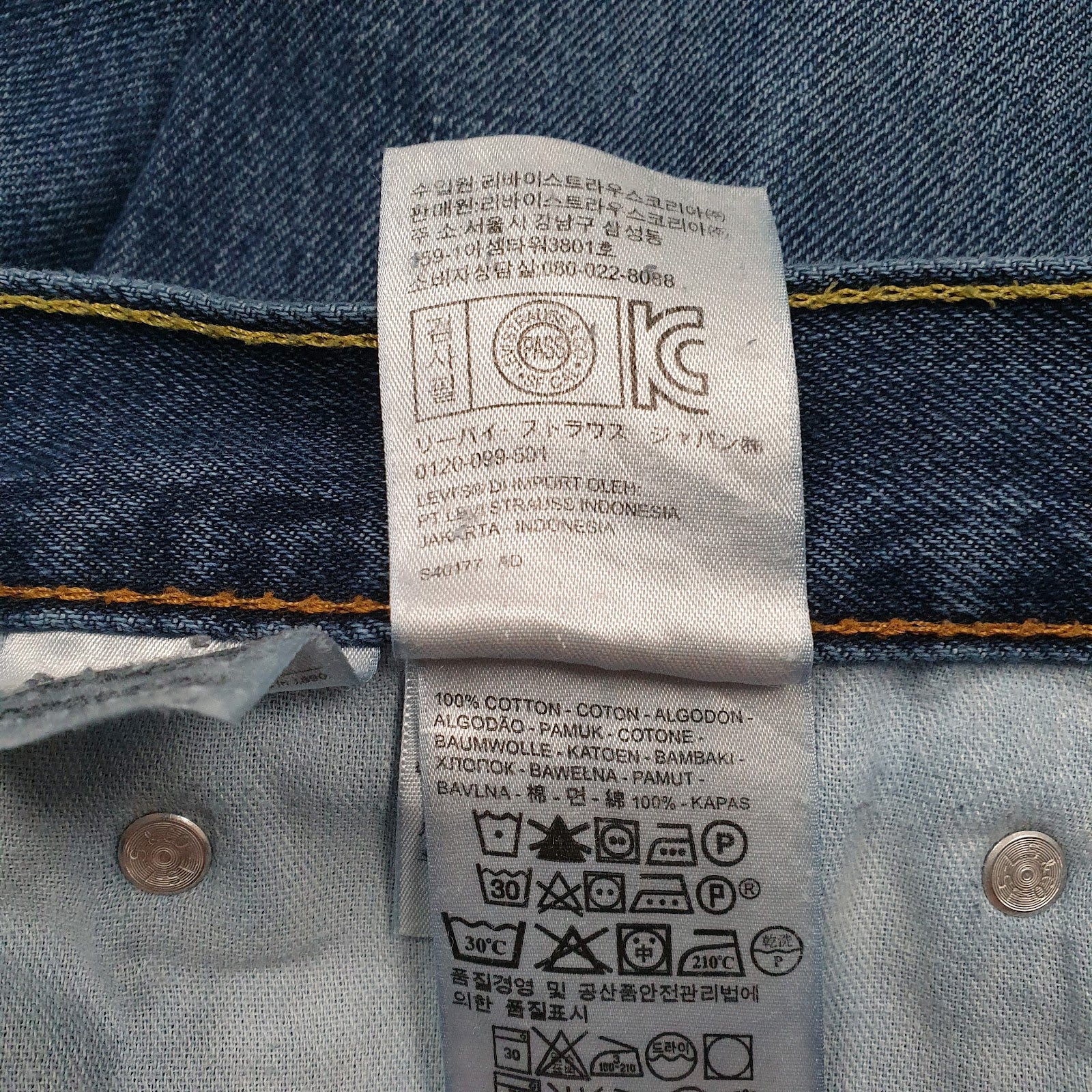 Mens Blue Levis   Jeans