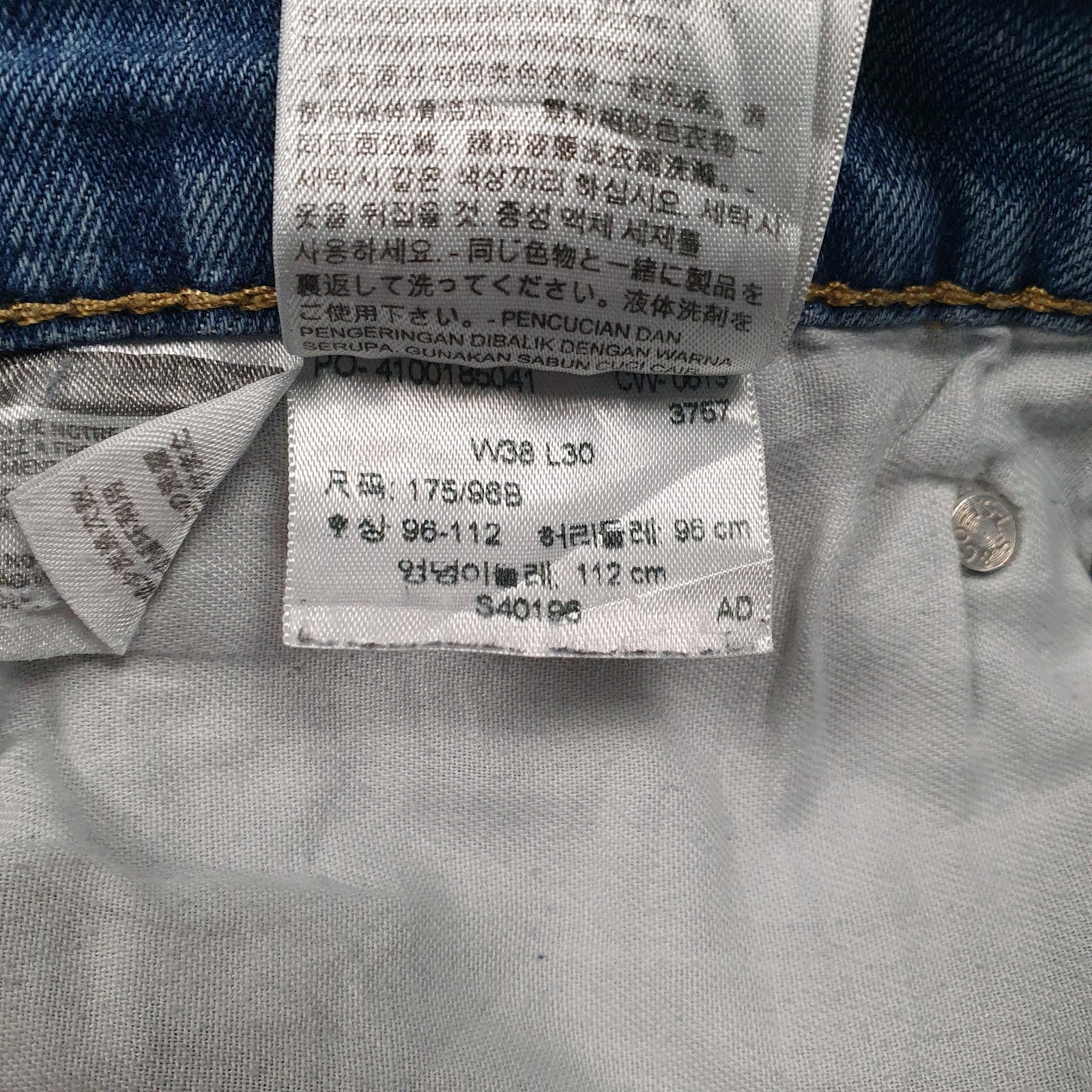 Mens Blue Levis   Jeans