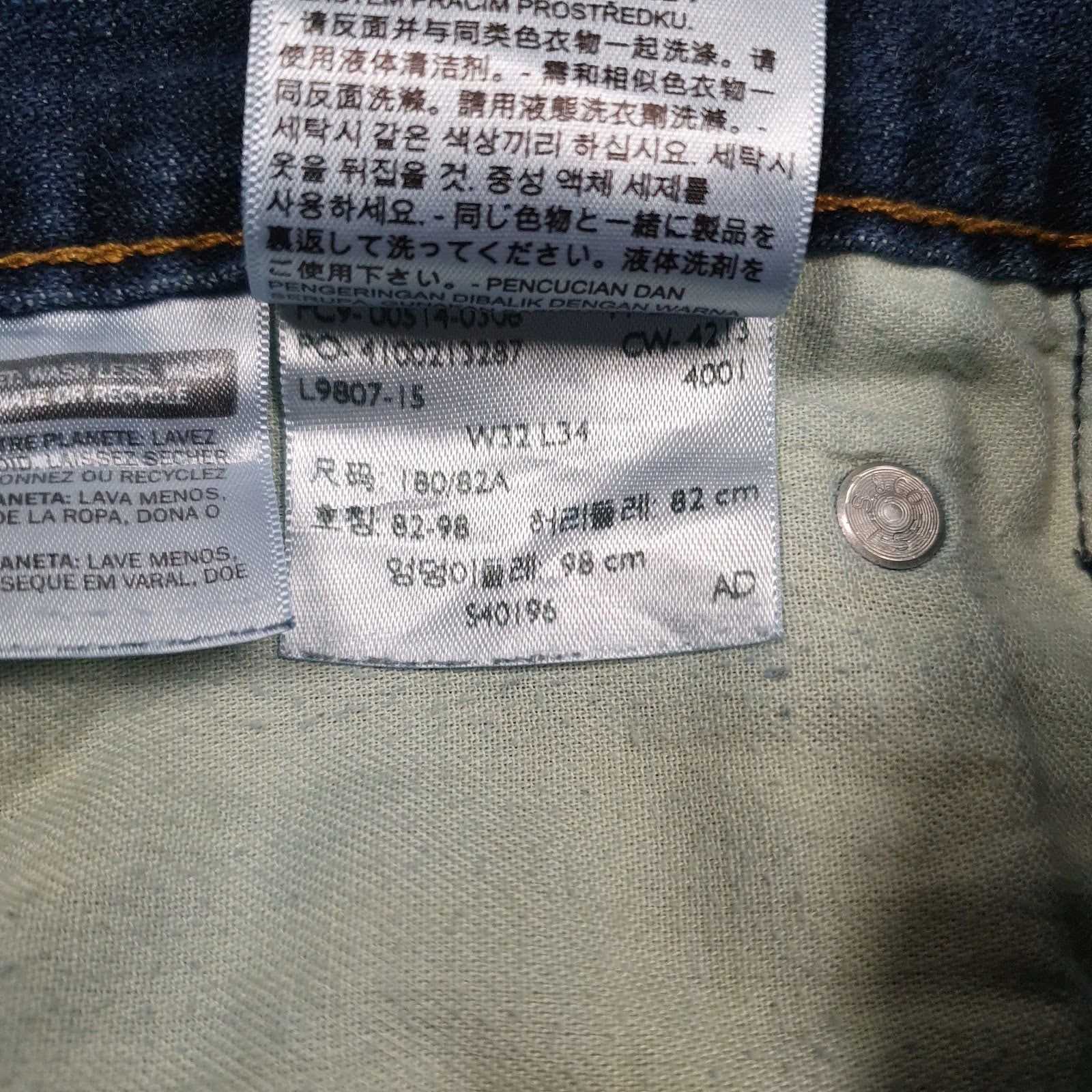 Mens Blue Levis   Jeans