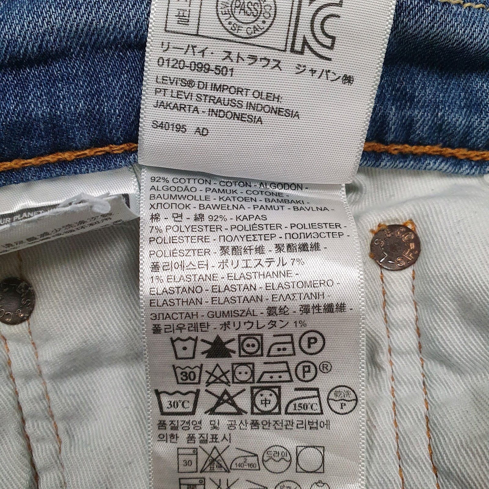 Mens Blue Levis   Jeans
