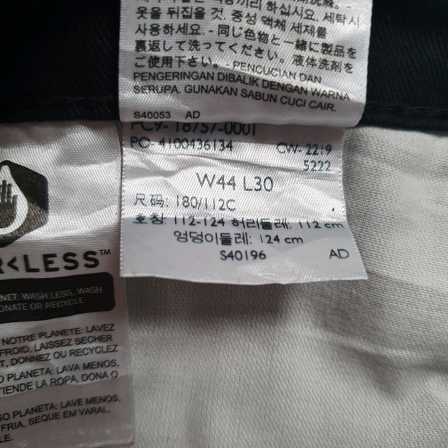 Mens Black Levis   Jeans