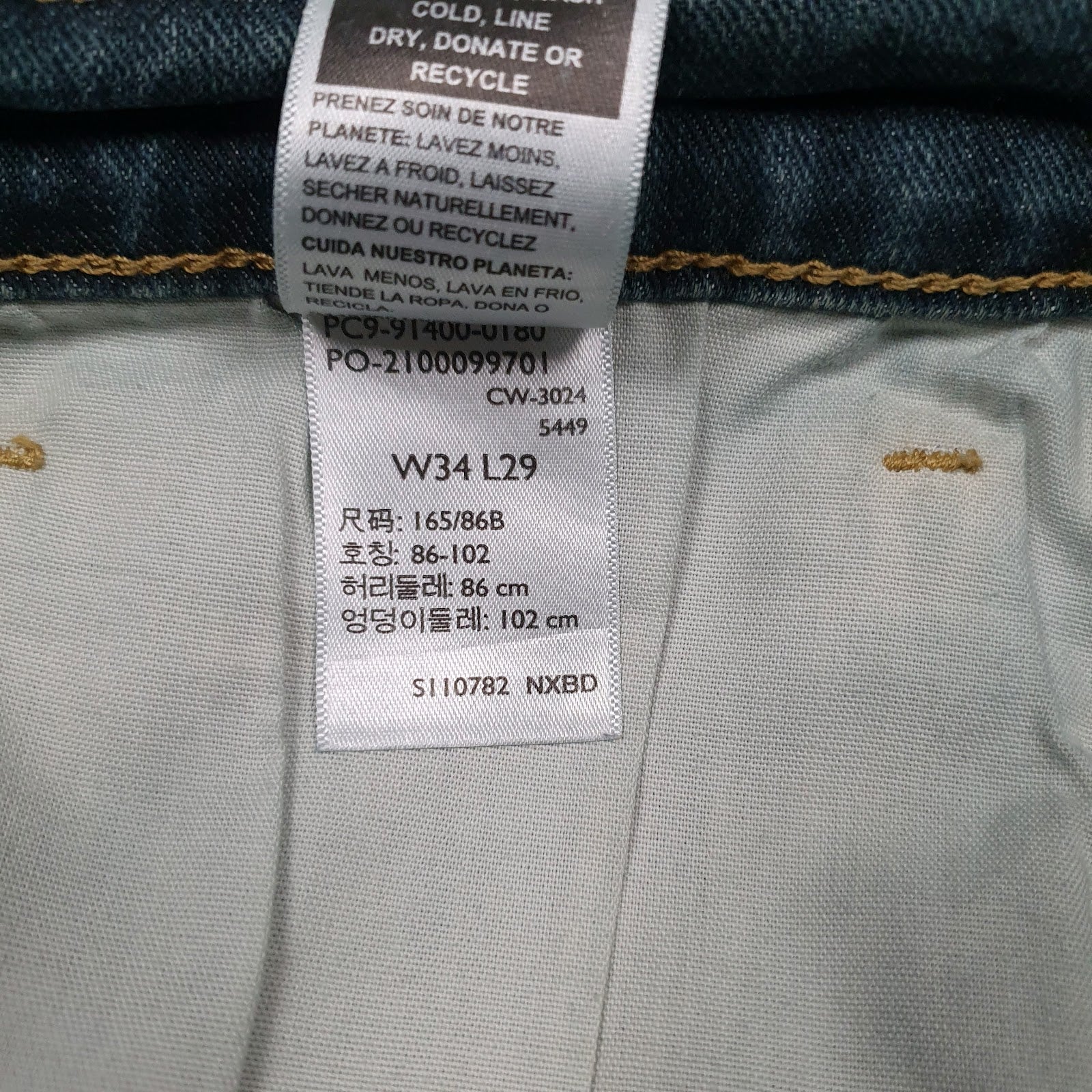 Mens Blue Levis   Jeans