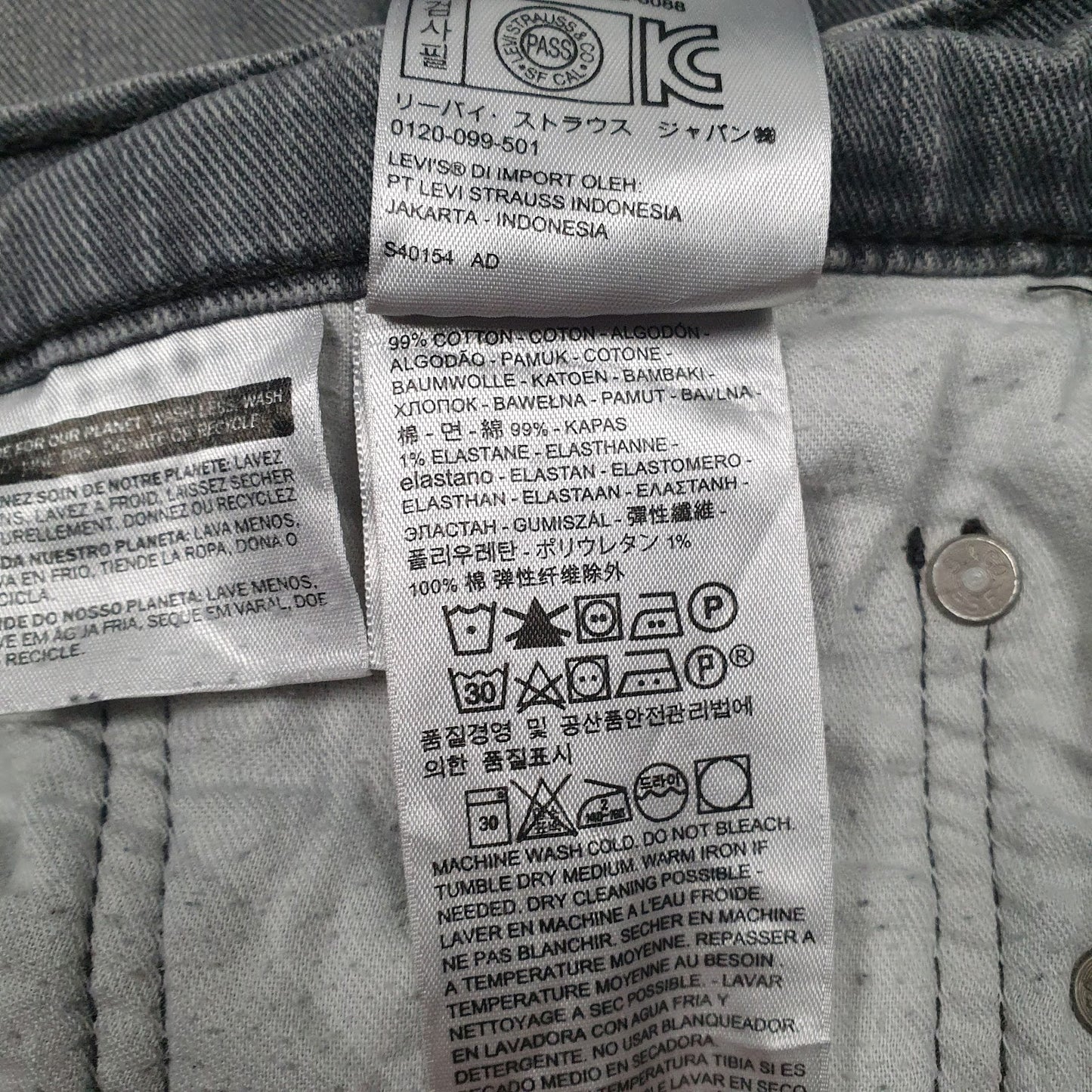 Mens Grey Levis   Jeans