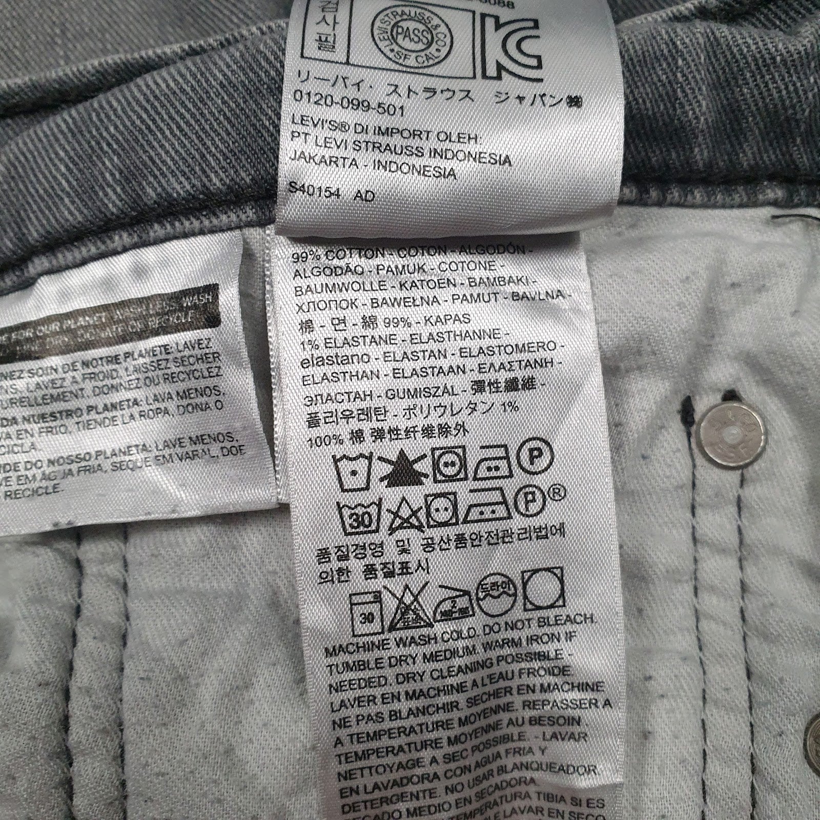 Mens Grey Levis   Jeans