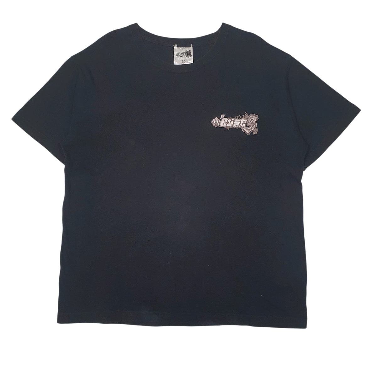 Mens Black Unbranded  Short Sleeve T Shirt