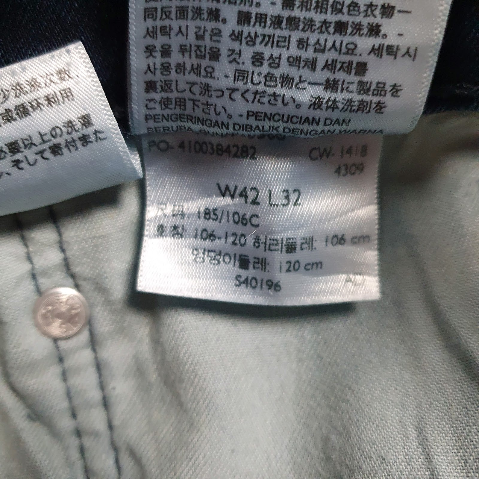 Mens Blue Levis   Jeans