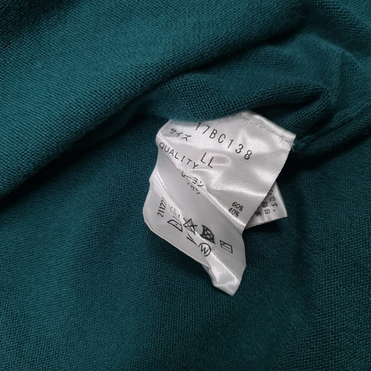 Womens Blue Unbranded  Cardigan Jumper