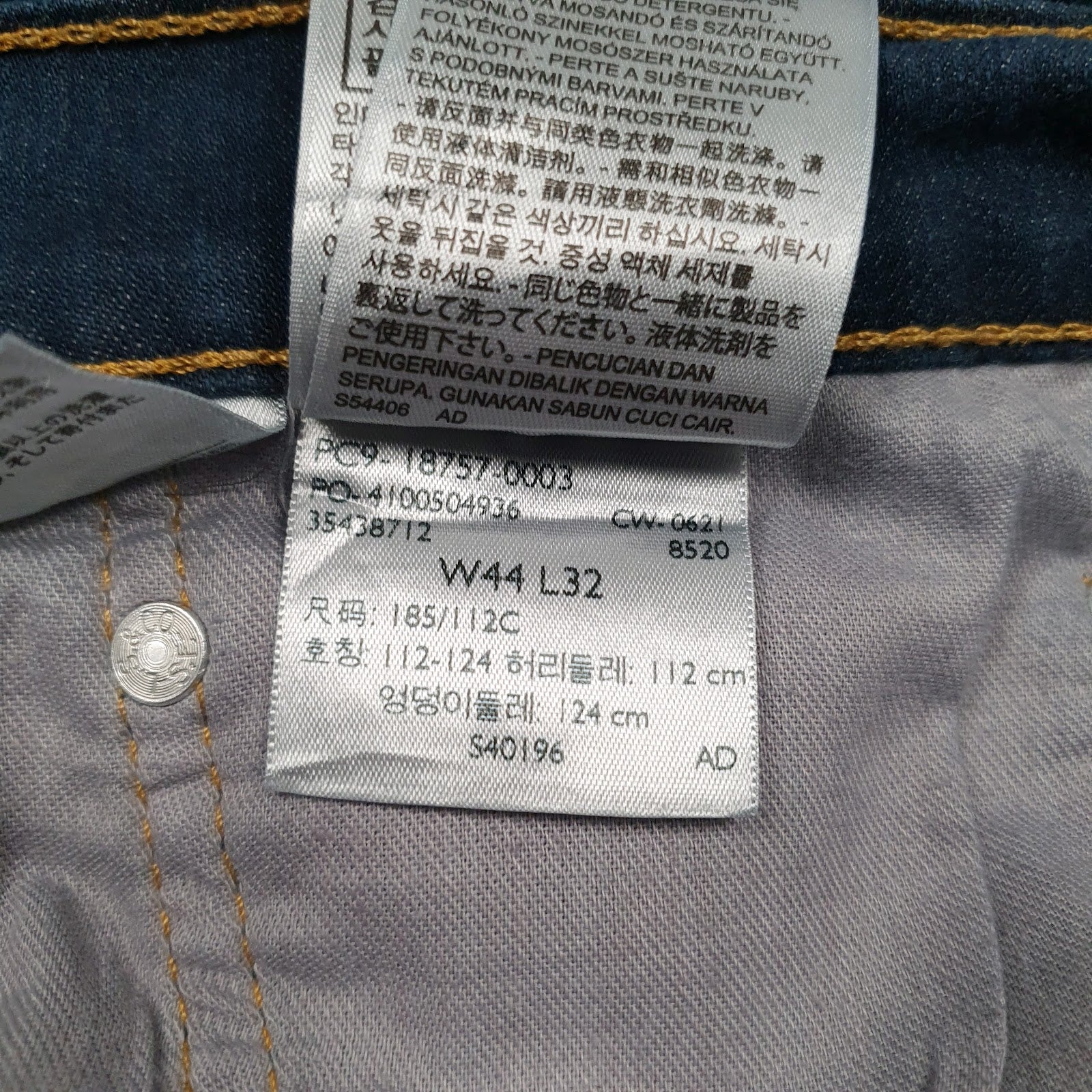 Mens Blue Levis   Jeans