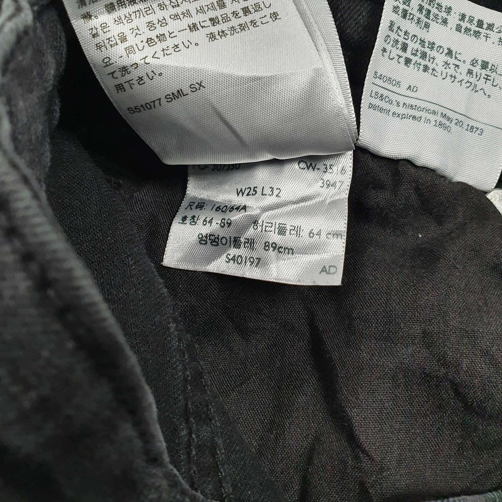 Womens Black Levis  Hoodie Jeans