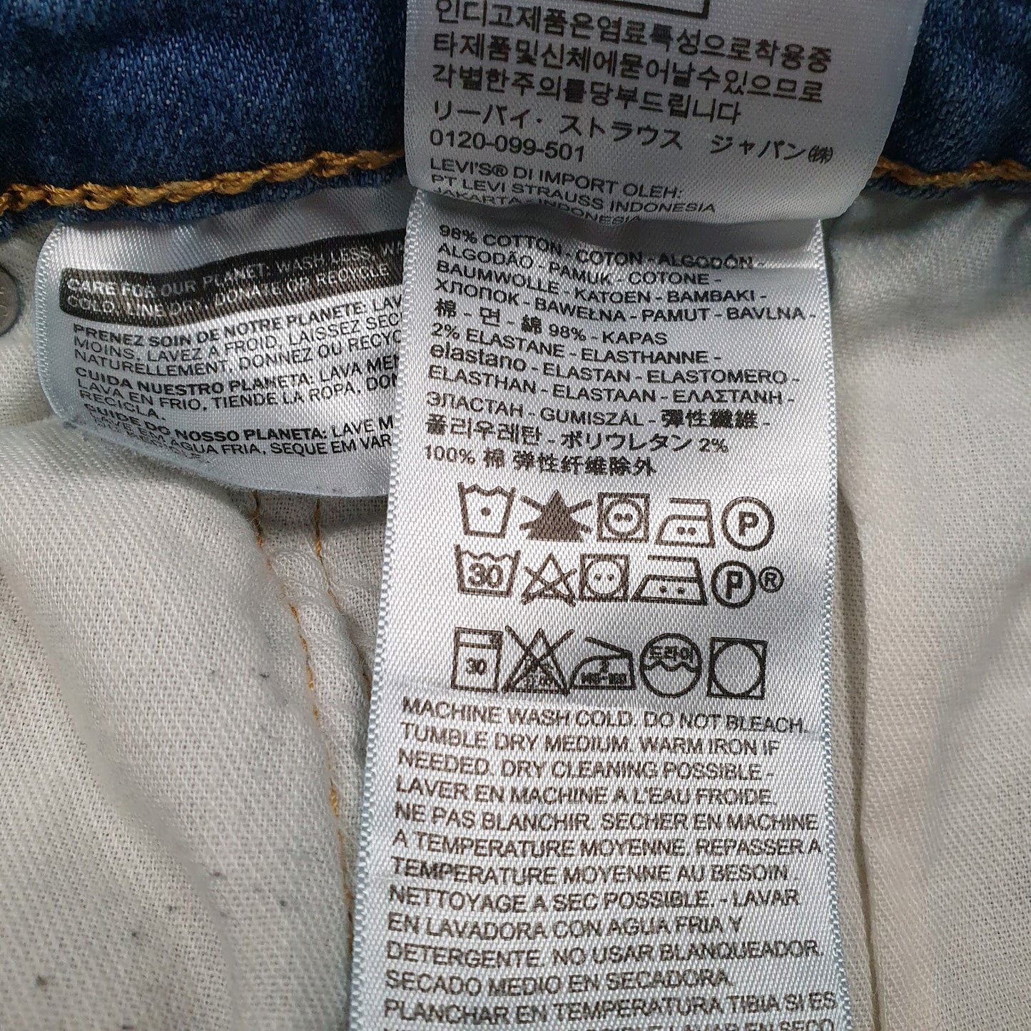 Mens Blue Levis   Jeans