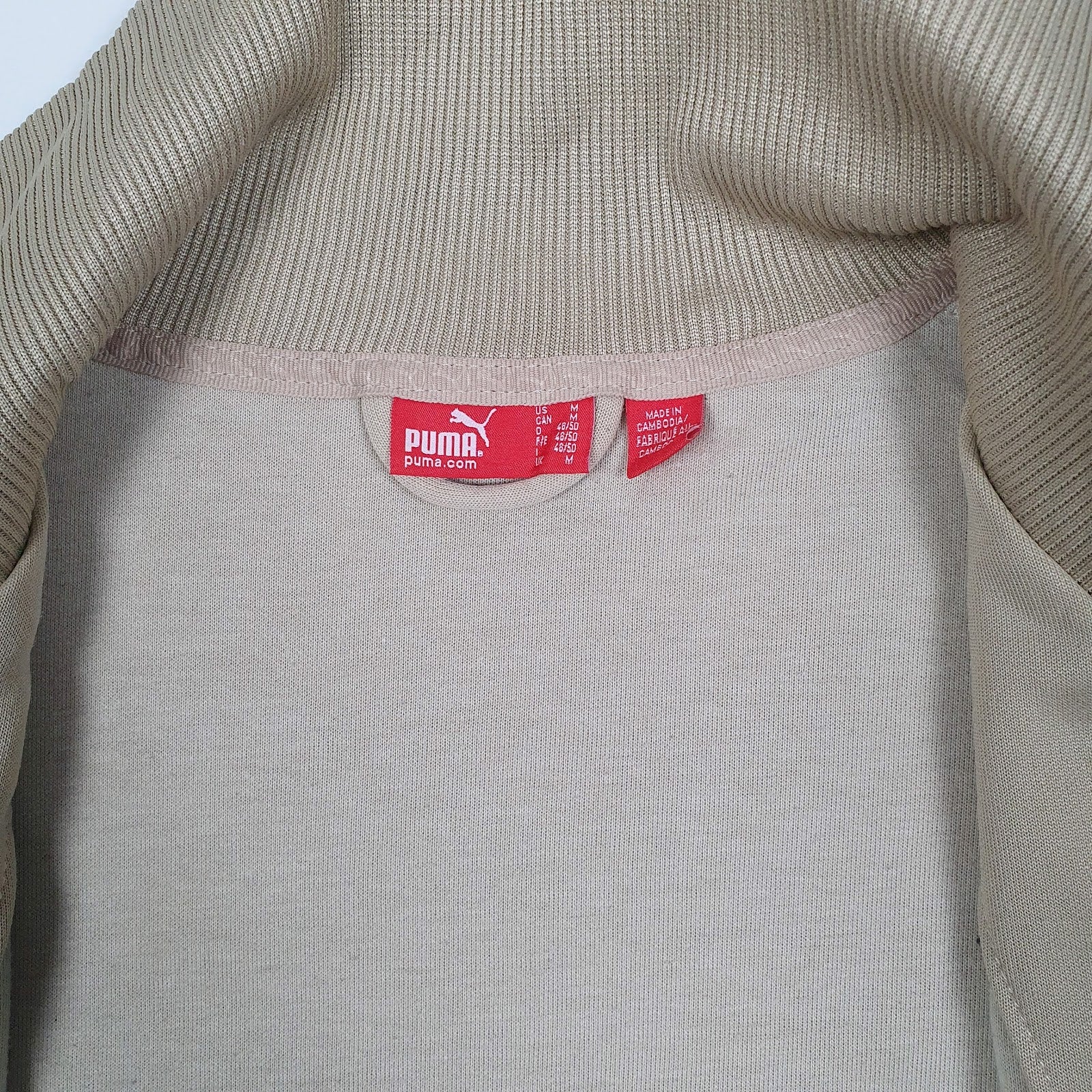 Mens Beige Puma Track Top Full Zip Jumper