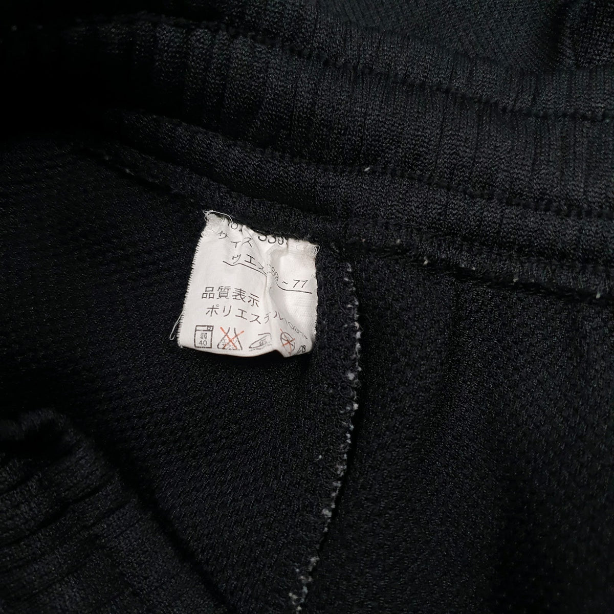Mens Black Unbranded   Trousers