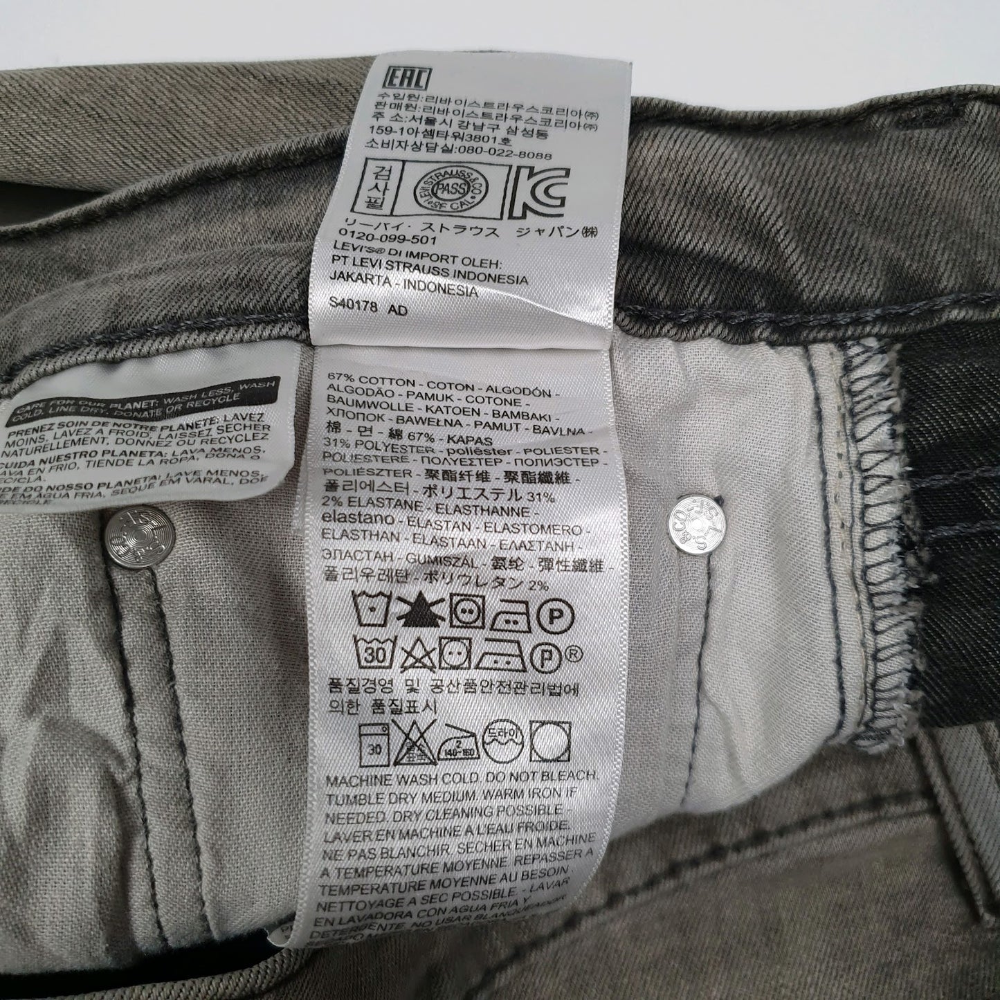 Mens Grey Levis   Jeans