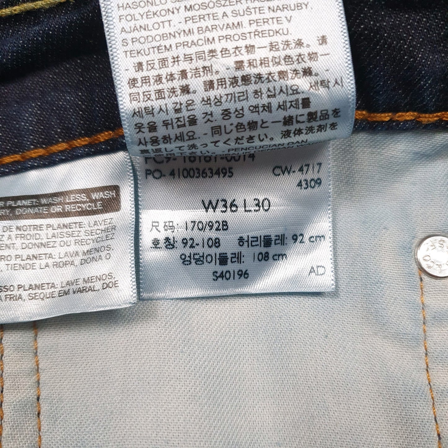 Mens Blue Levis   Jeans