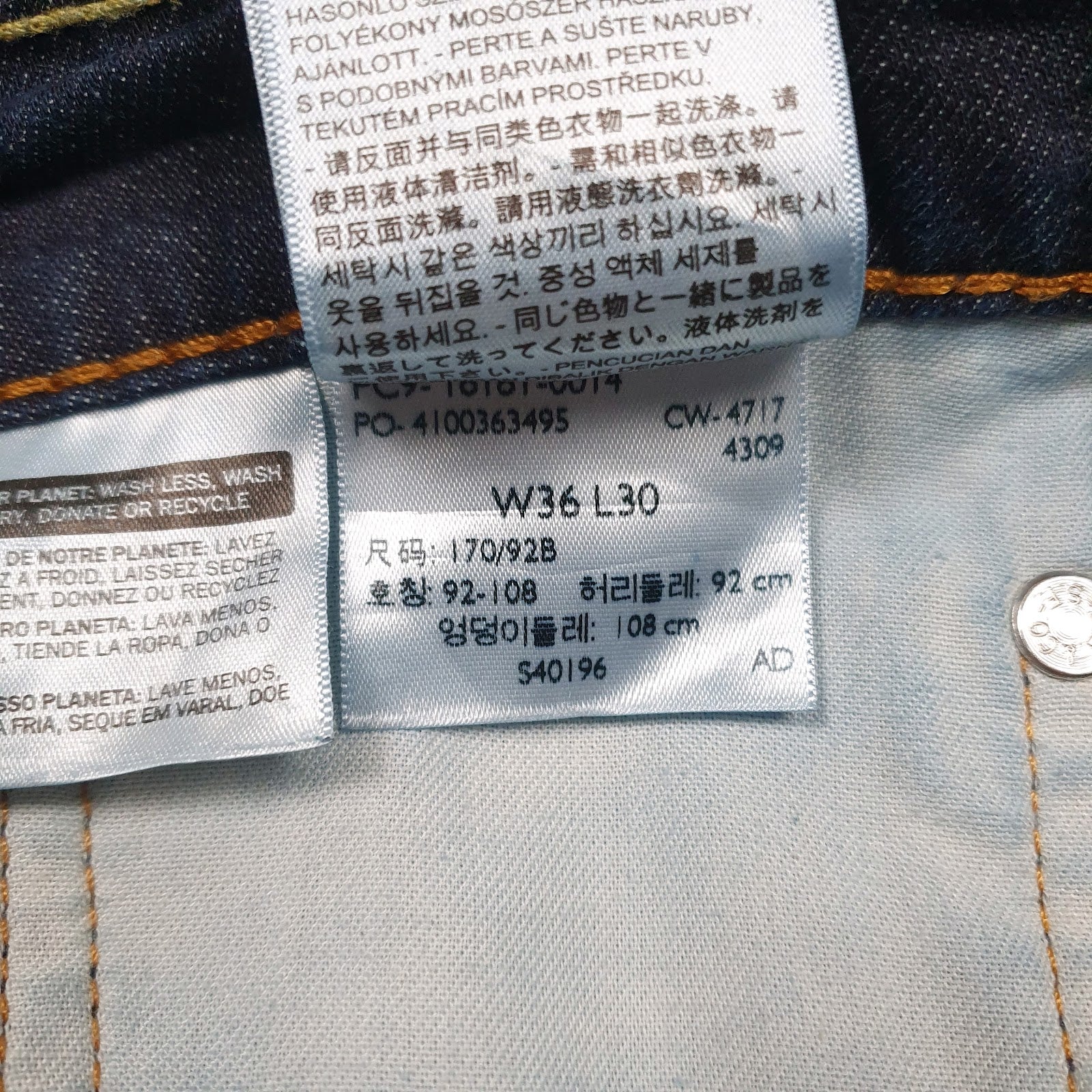 Mens Blue Levis   Jeans