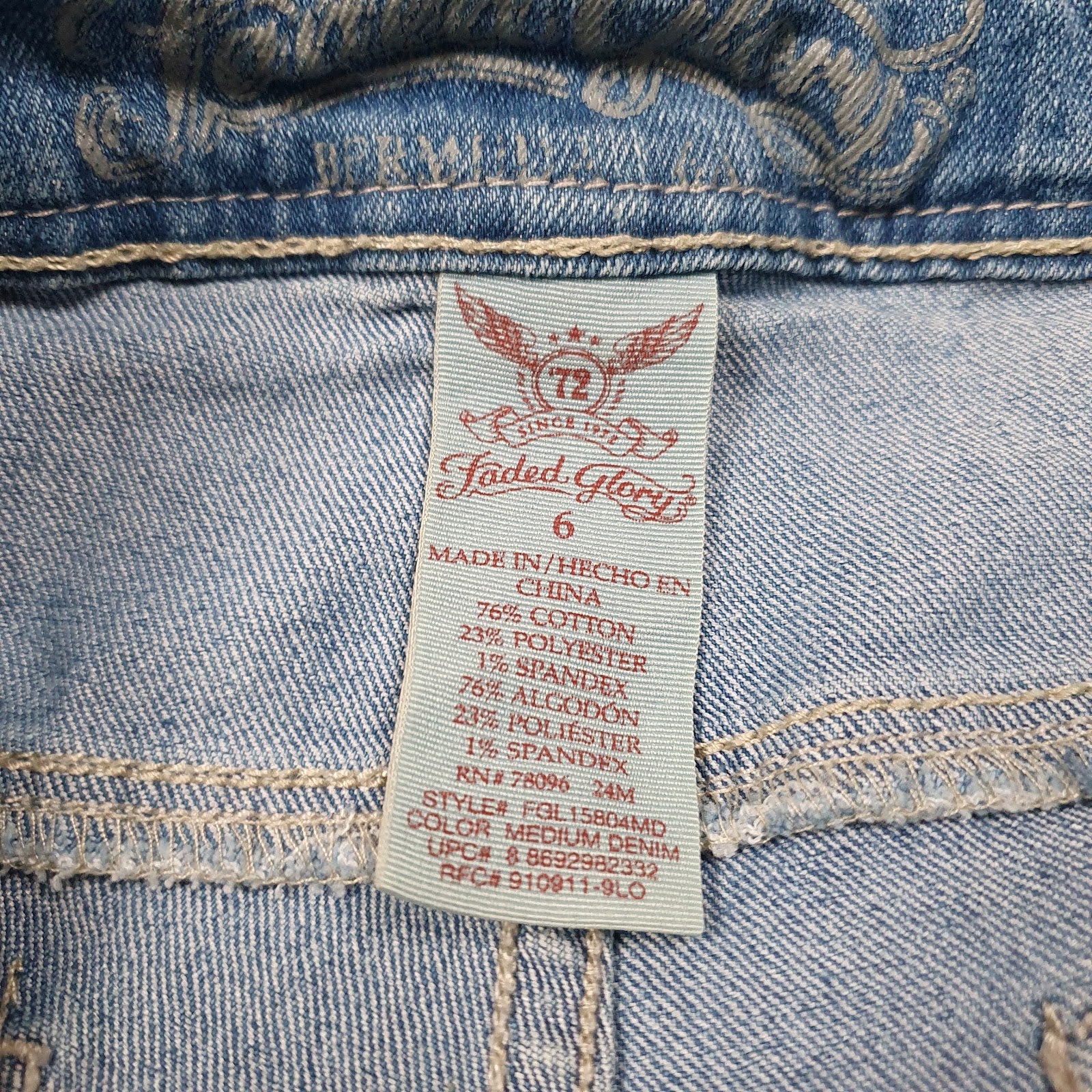 Womens Blue Faded Glory   Shorts