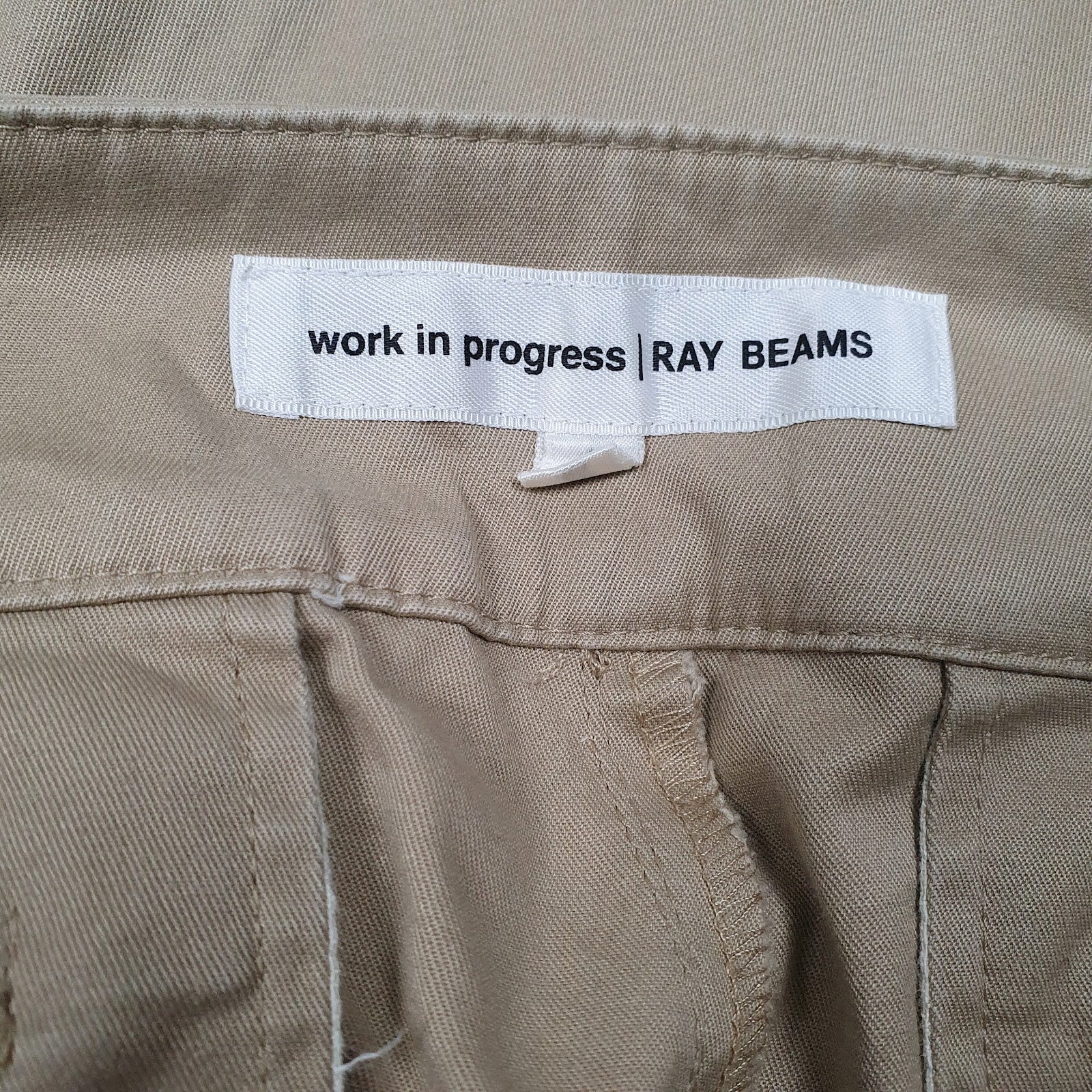 Womens Brown Ray Beams   Trousers